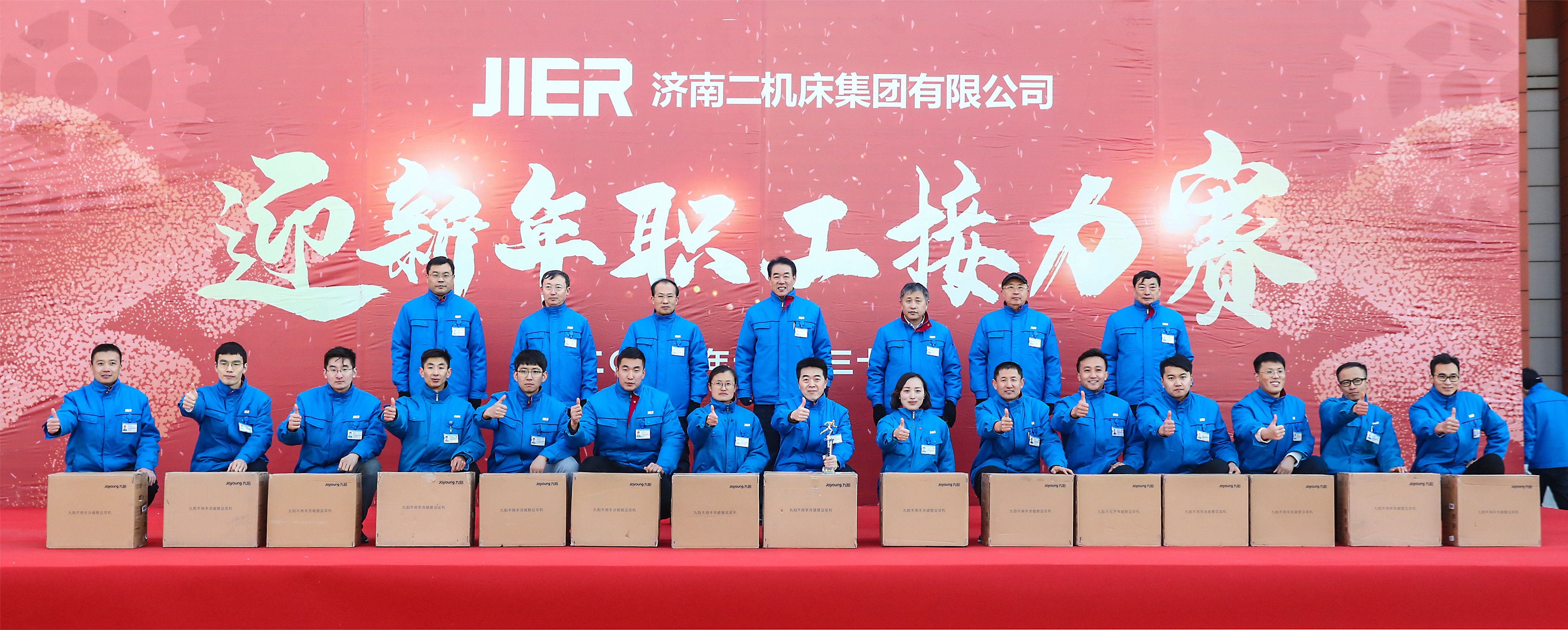 尊龙凯时·(中国集团)官方网站