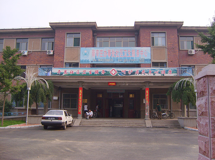 尊龙凯时·(中国集团)官方网站