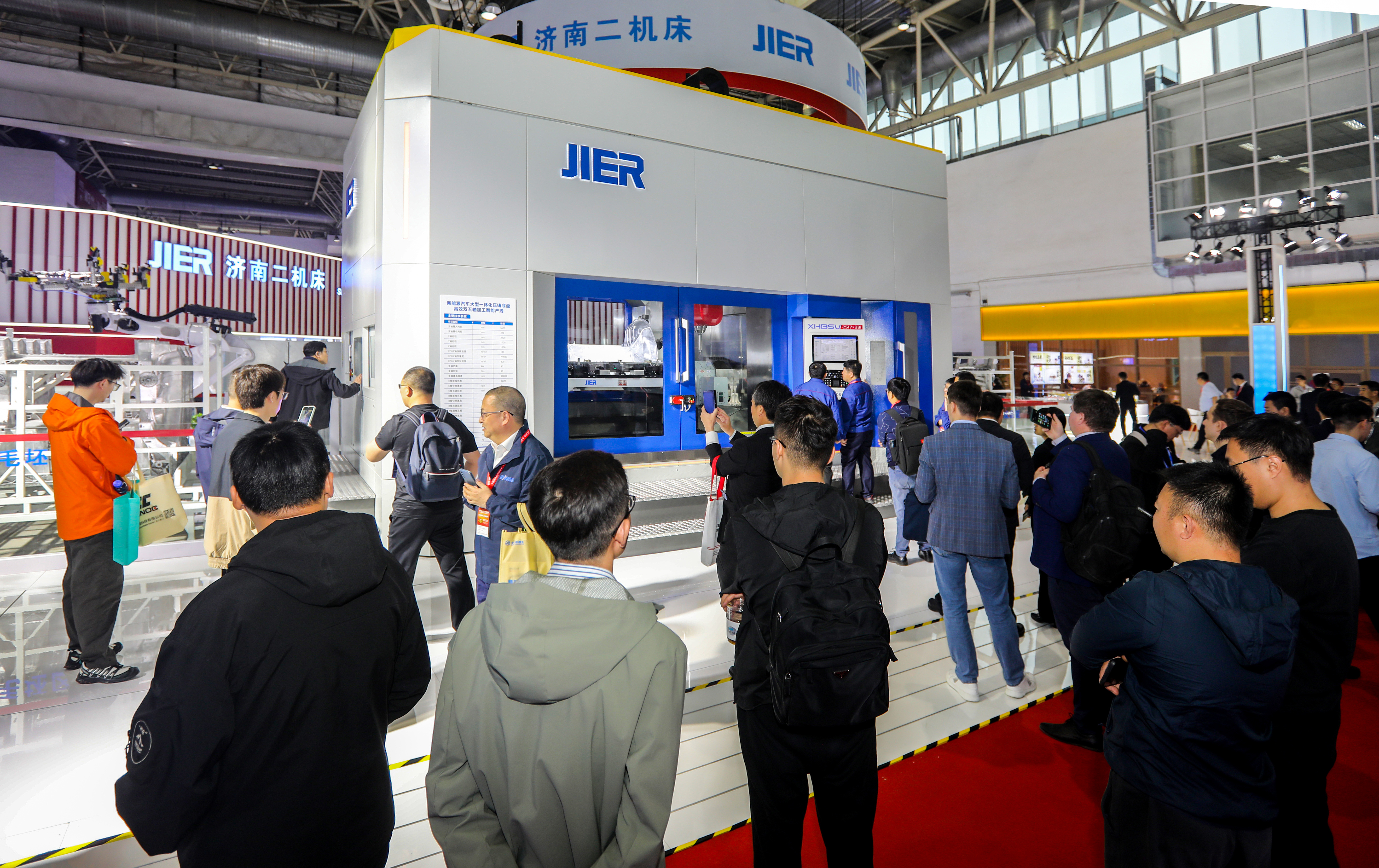 尊龙凯时·(中国集团)官方网站