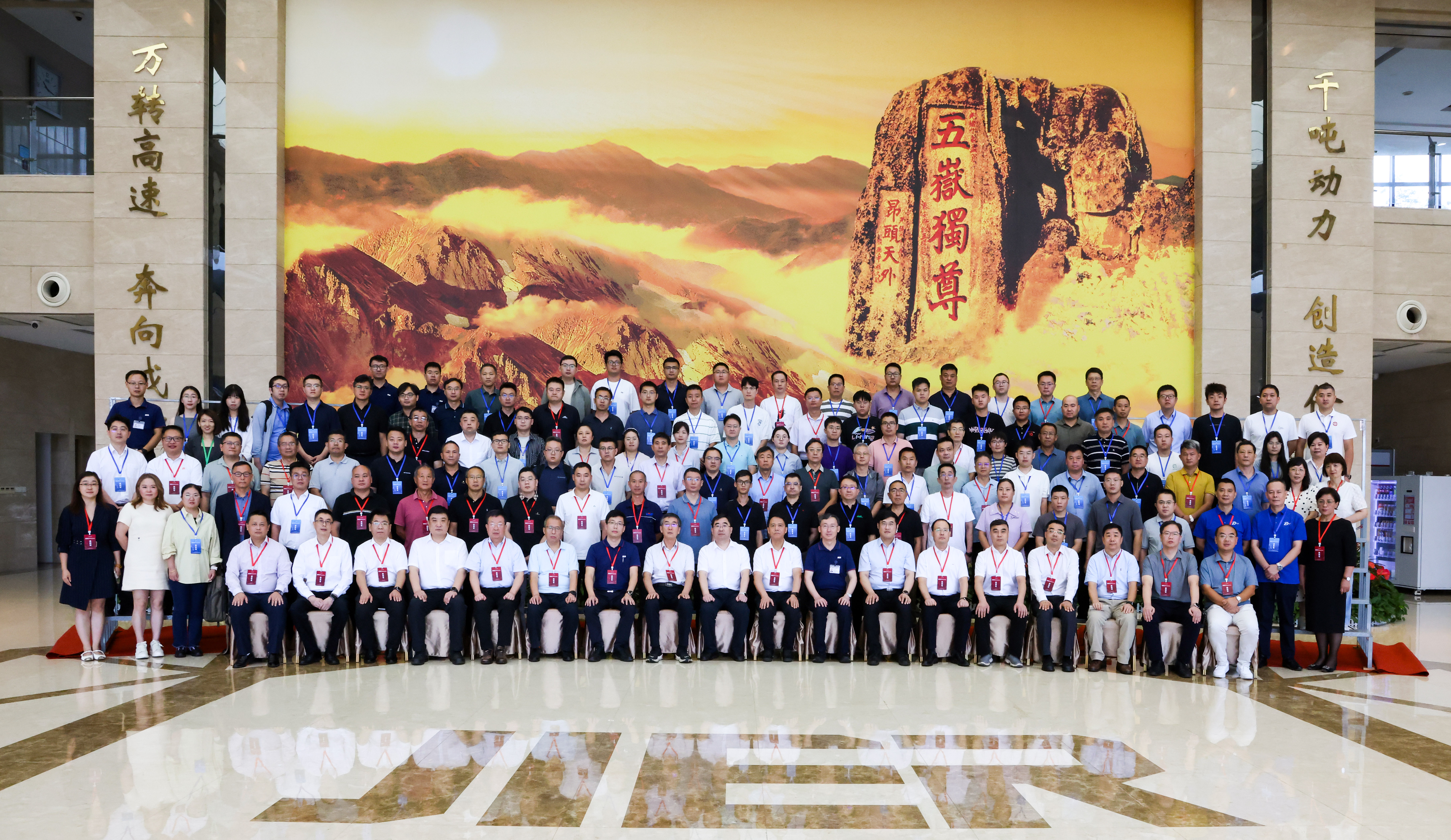 尊龙凯时·(中国集团)官方网站