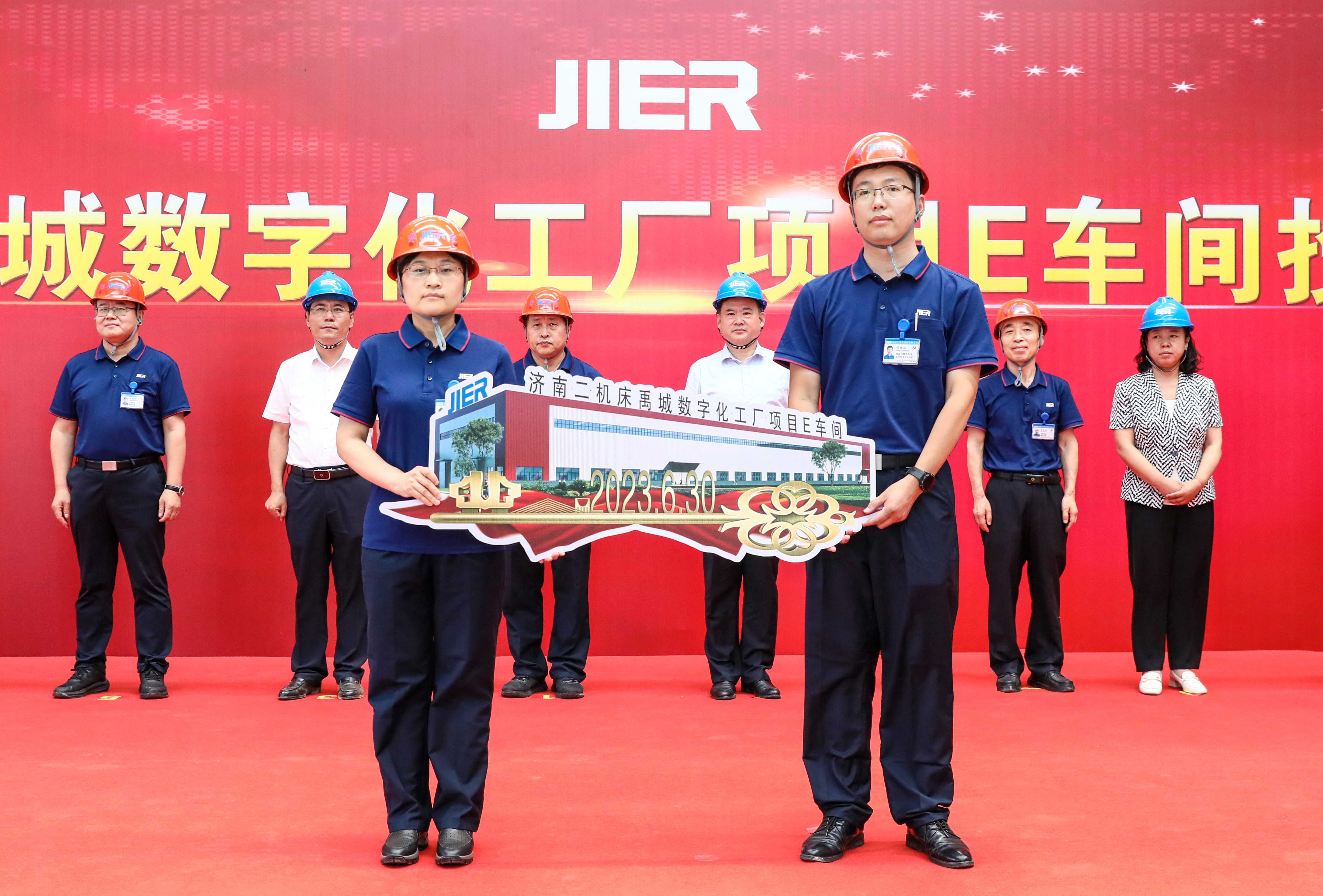 尊龙凯时·(中国集团)官方网站