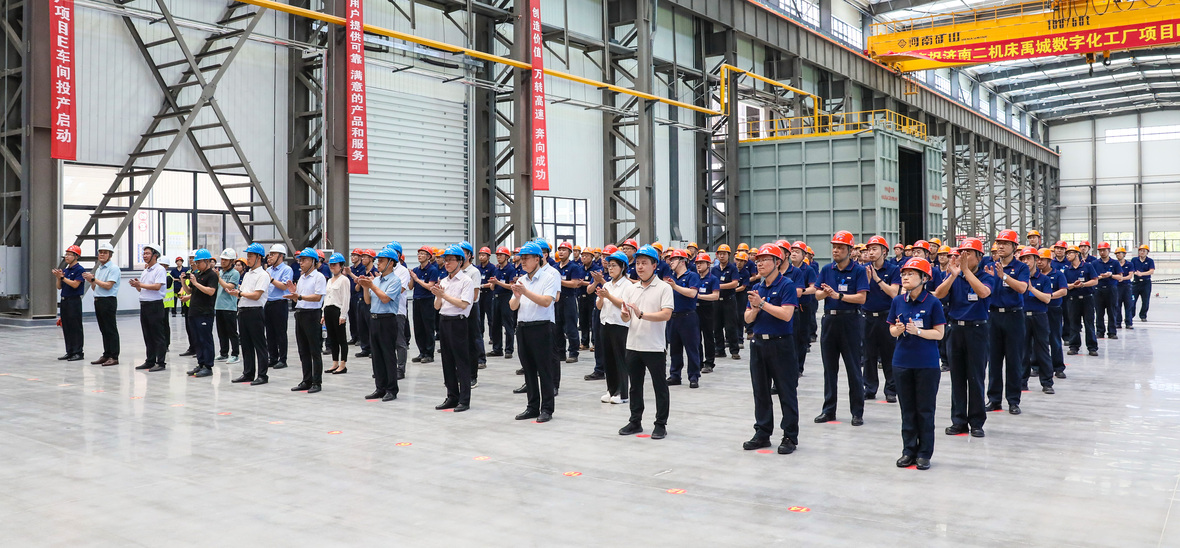 尊龙凯时·(中国集团)官方网站