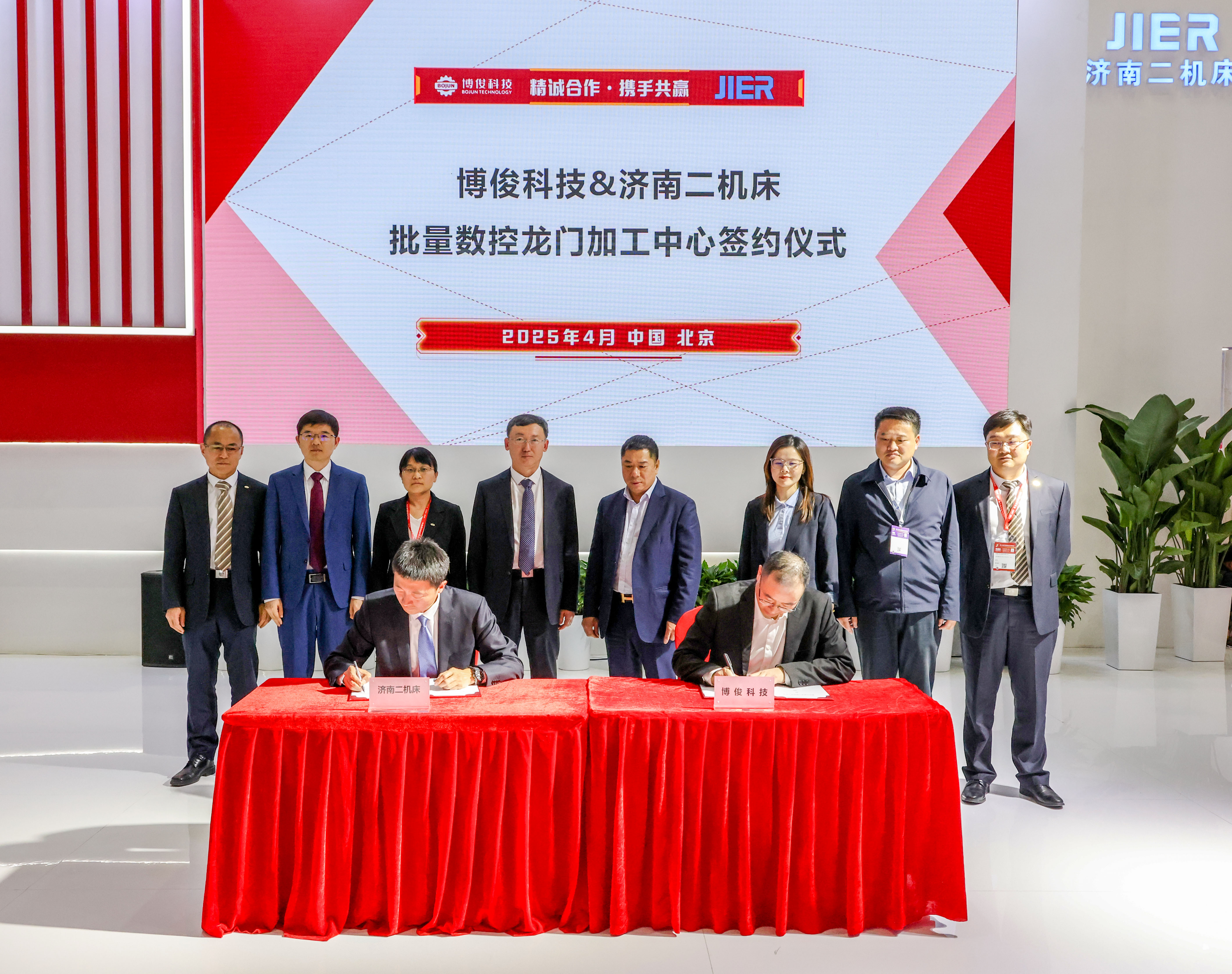 尊龙凯时·(中国集团)官方网站