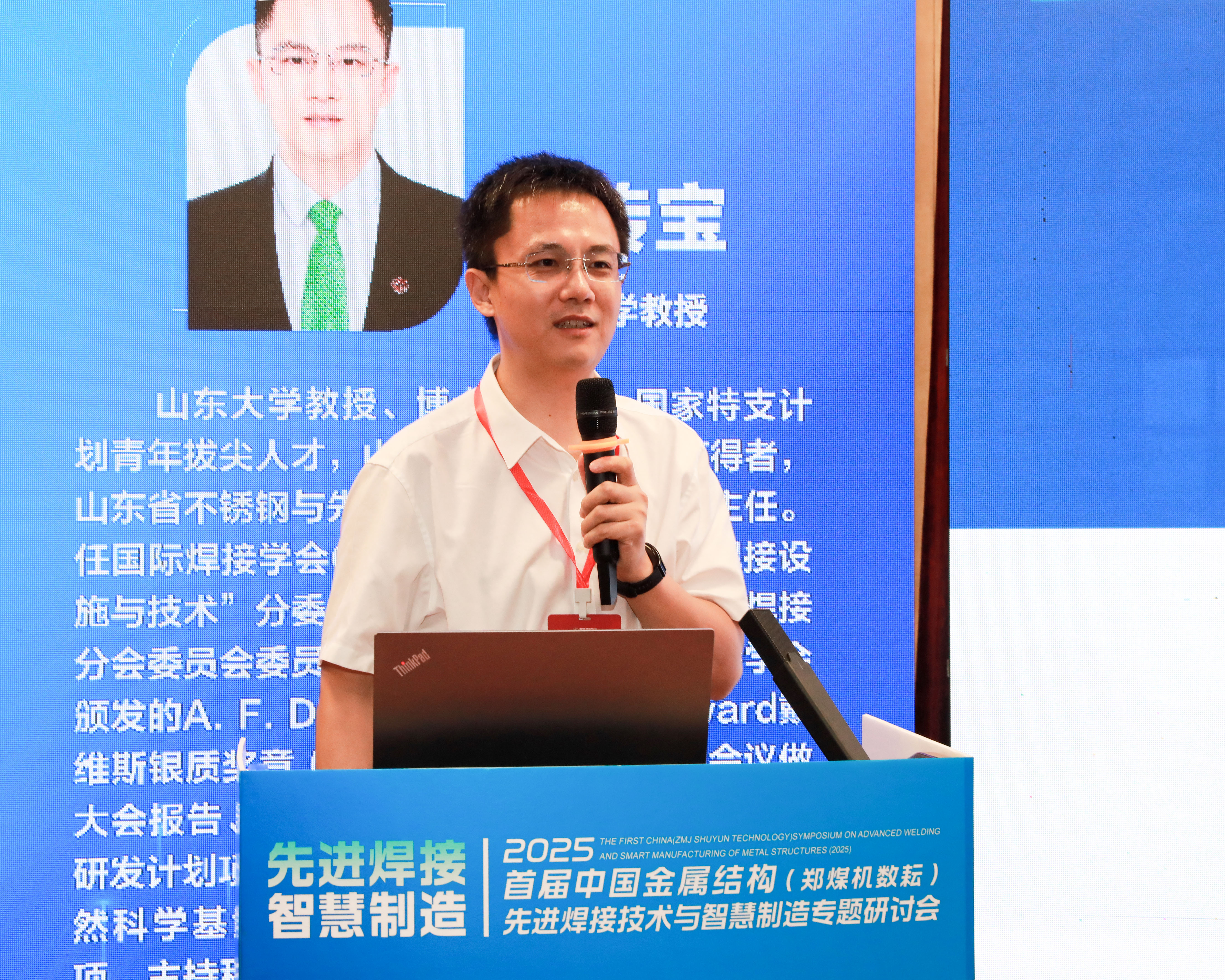 尊龙凯时·(中国集团)官方网站