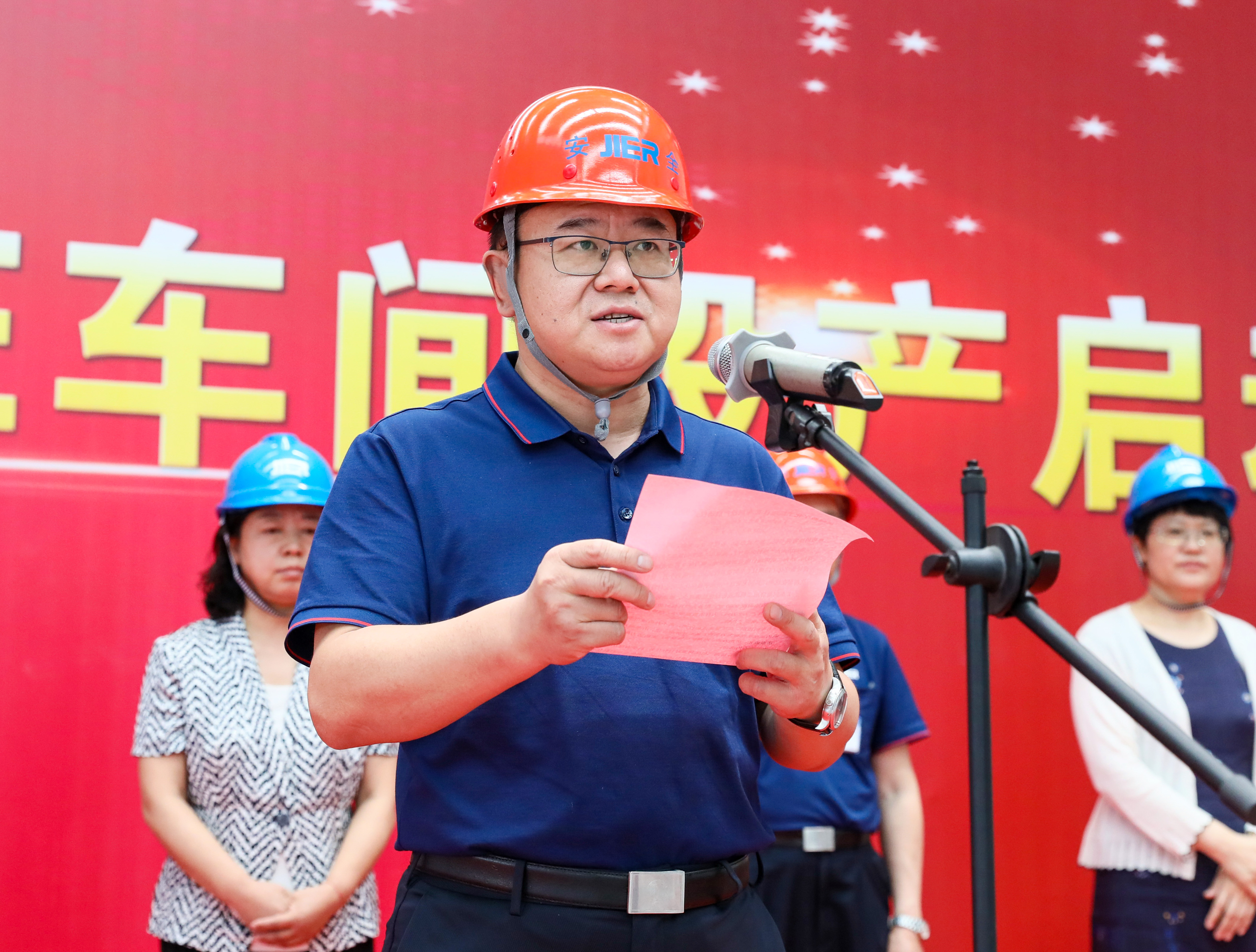 尊龙凯时·(中国集团)官方网站