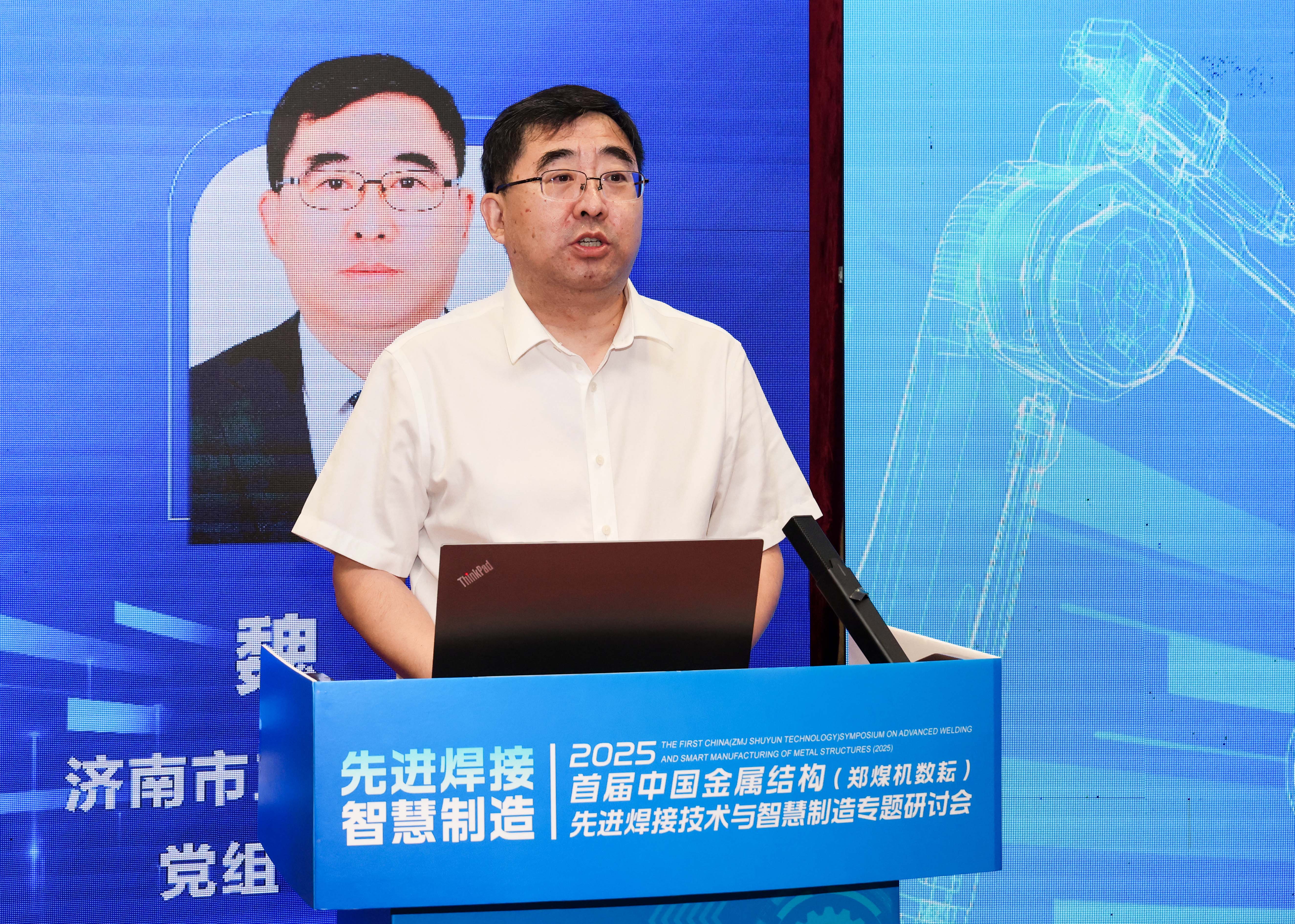 尊龙凯时·(中国集团)官方网站