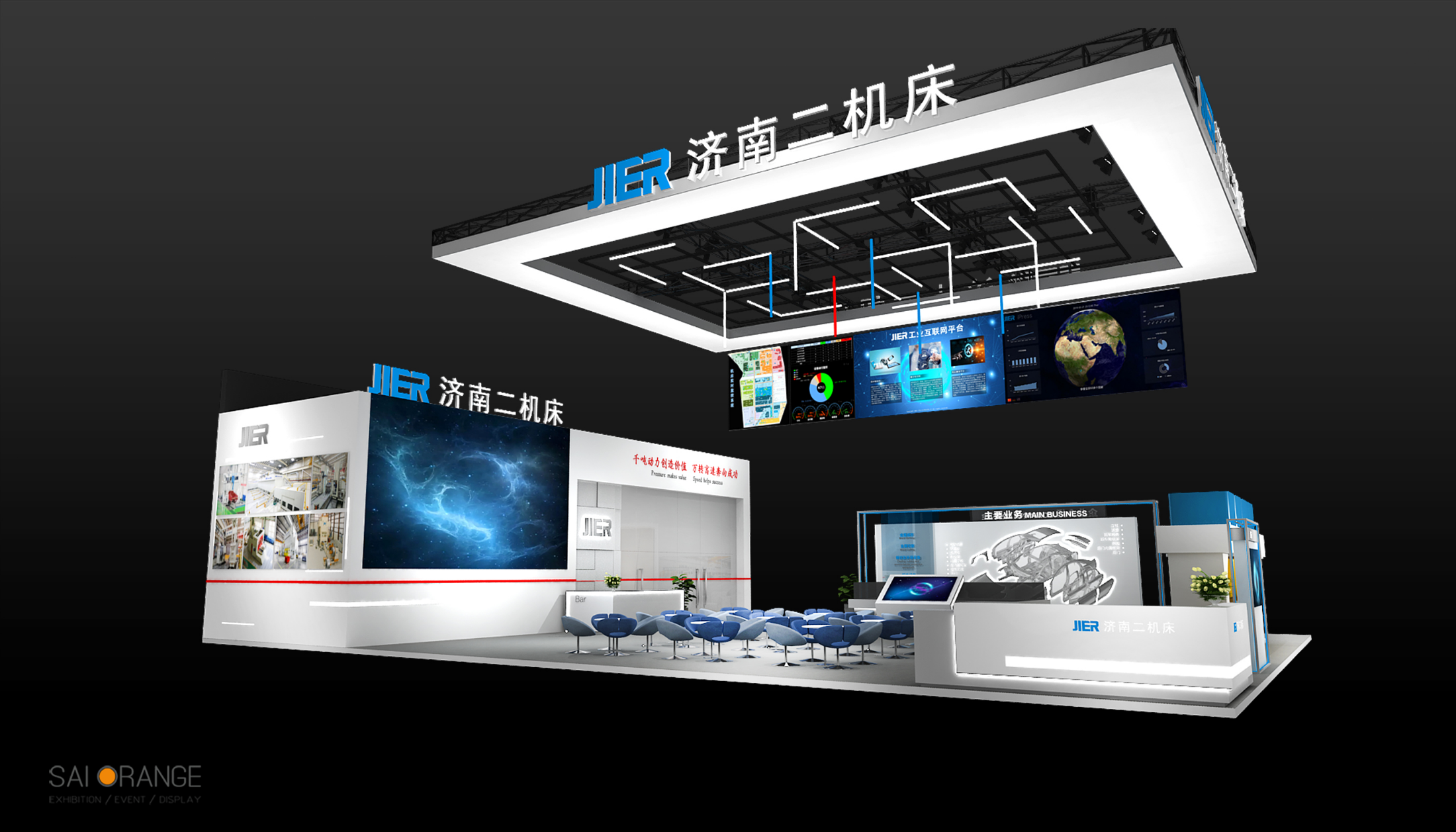 尊龙凯时·(中国集团)官方网站