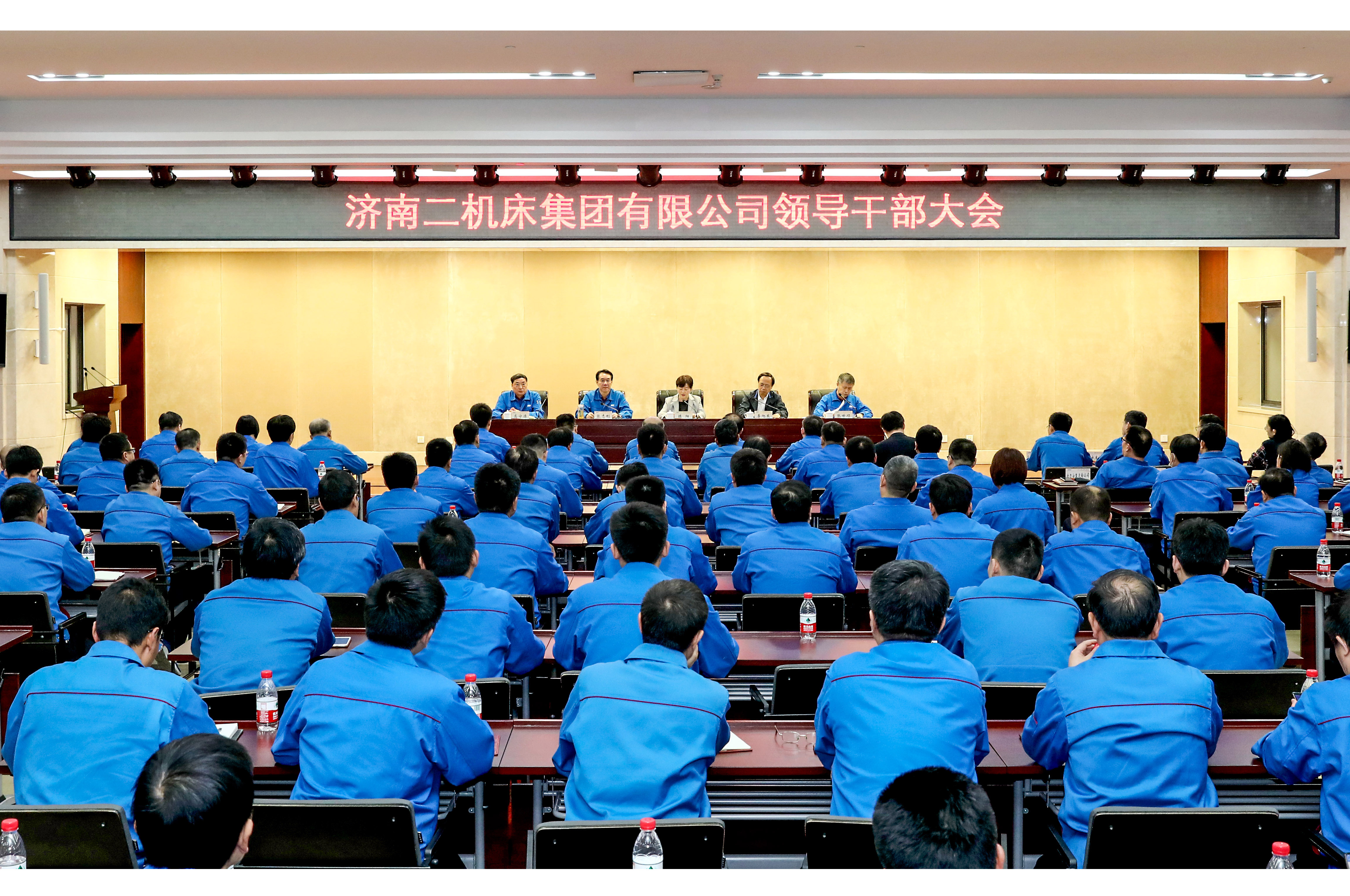 尊龙凯时·(中国集团)官方网站