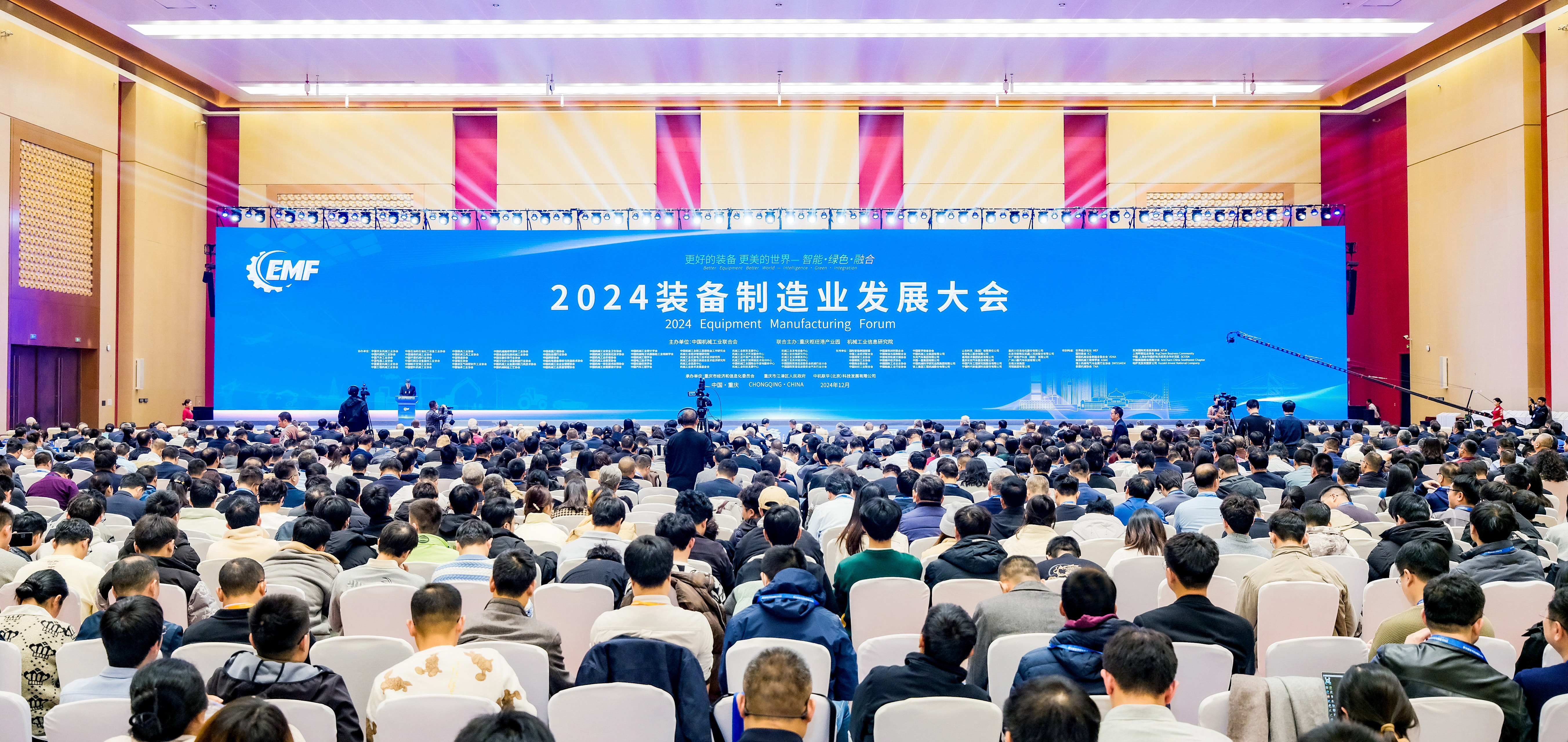 尊龙凯时·(中国集团)官方网站