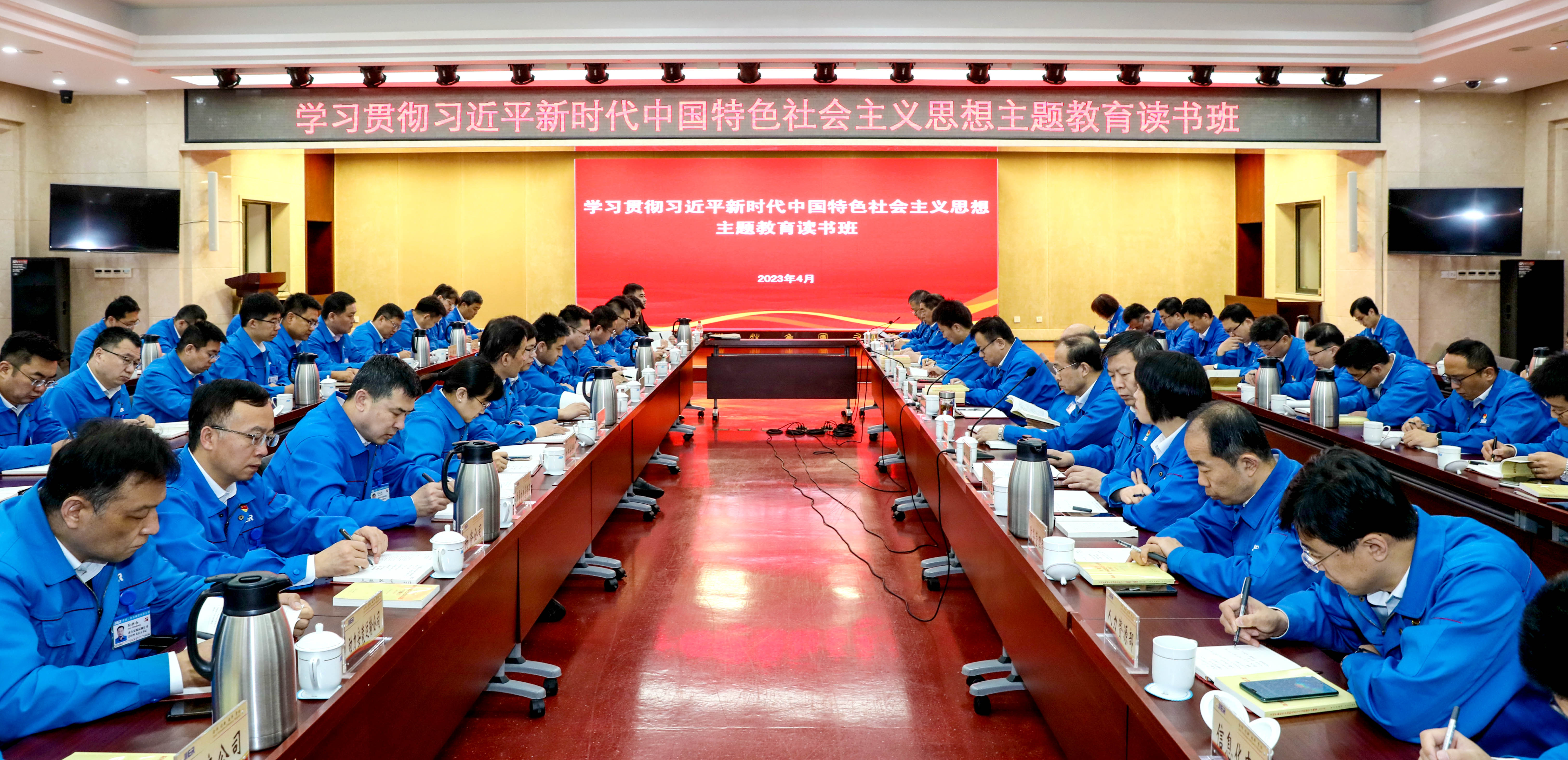 尊龙凯时·(中国集团)官方网站