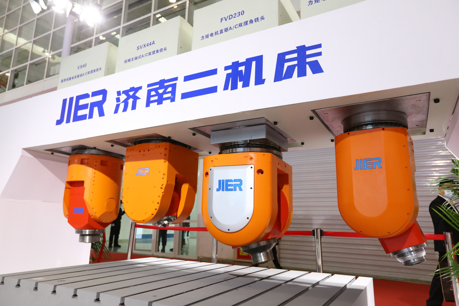 尊龙凯时·(中国集团)官方网站