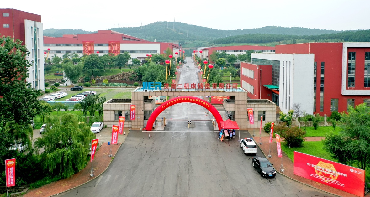 尊龙凯时·(中国集团)官方网站