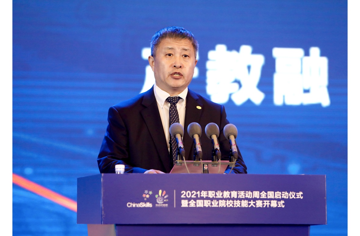 尊龙凯时·(中国集团)官方网站