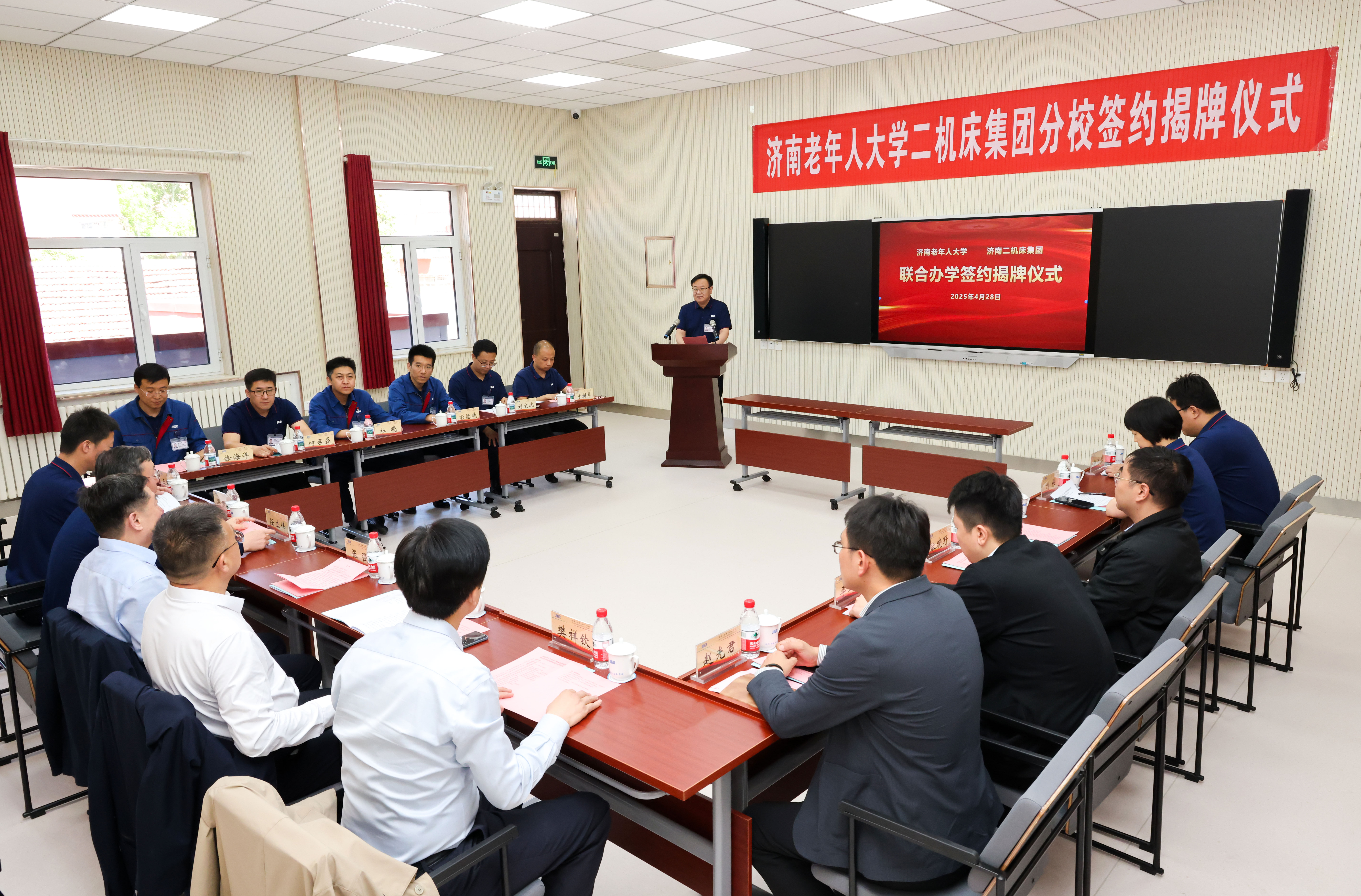 尊龙凯时·(中国集团)官方网站