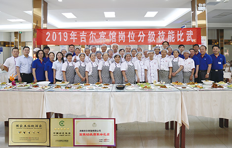 376dca3c-48c7-4f17-b7e1-907f85acb251