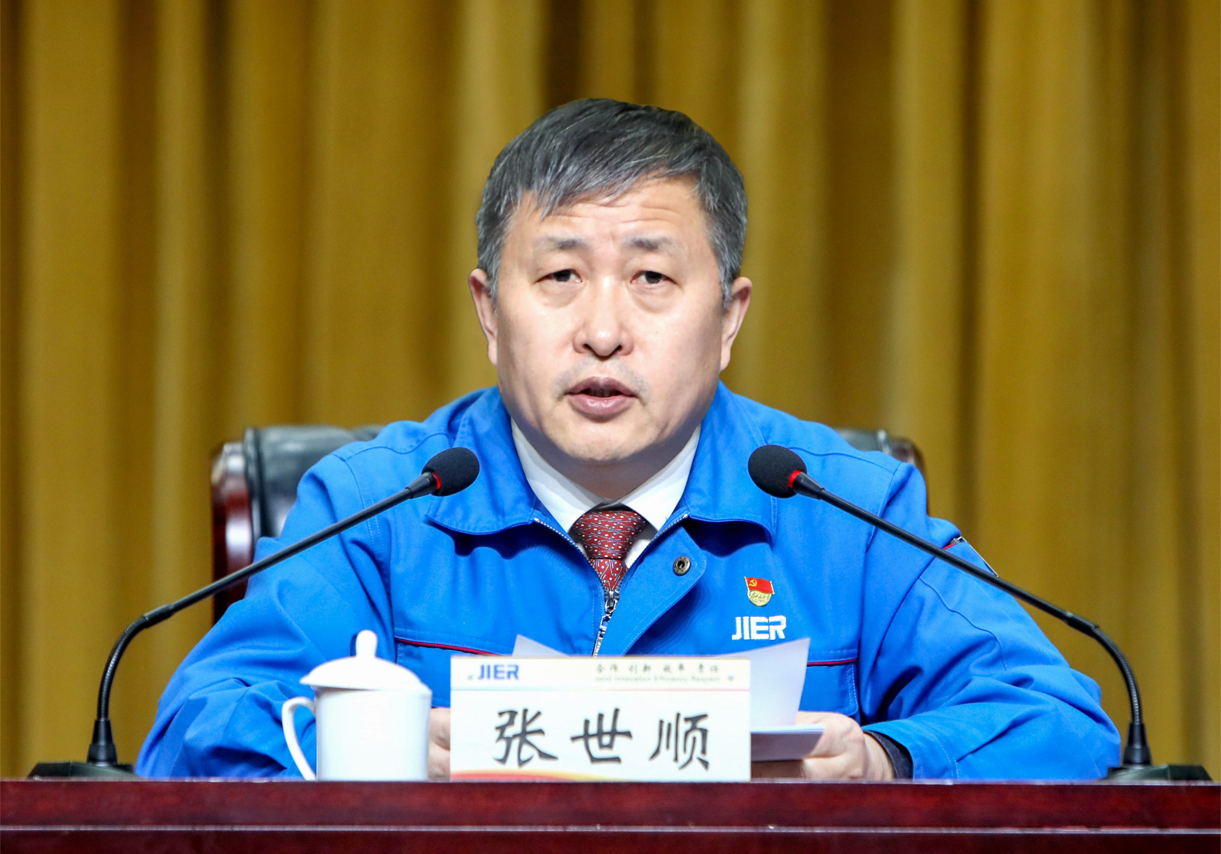 尊龙凯时·(中国集团)官方网站