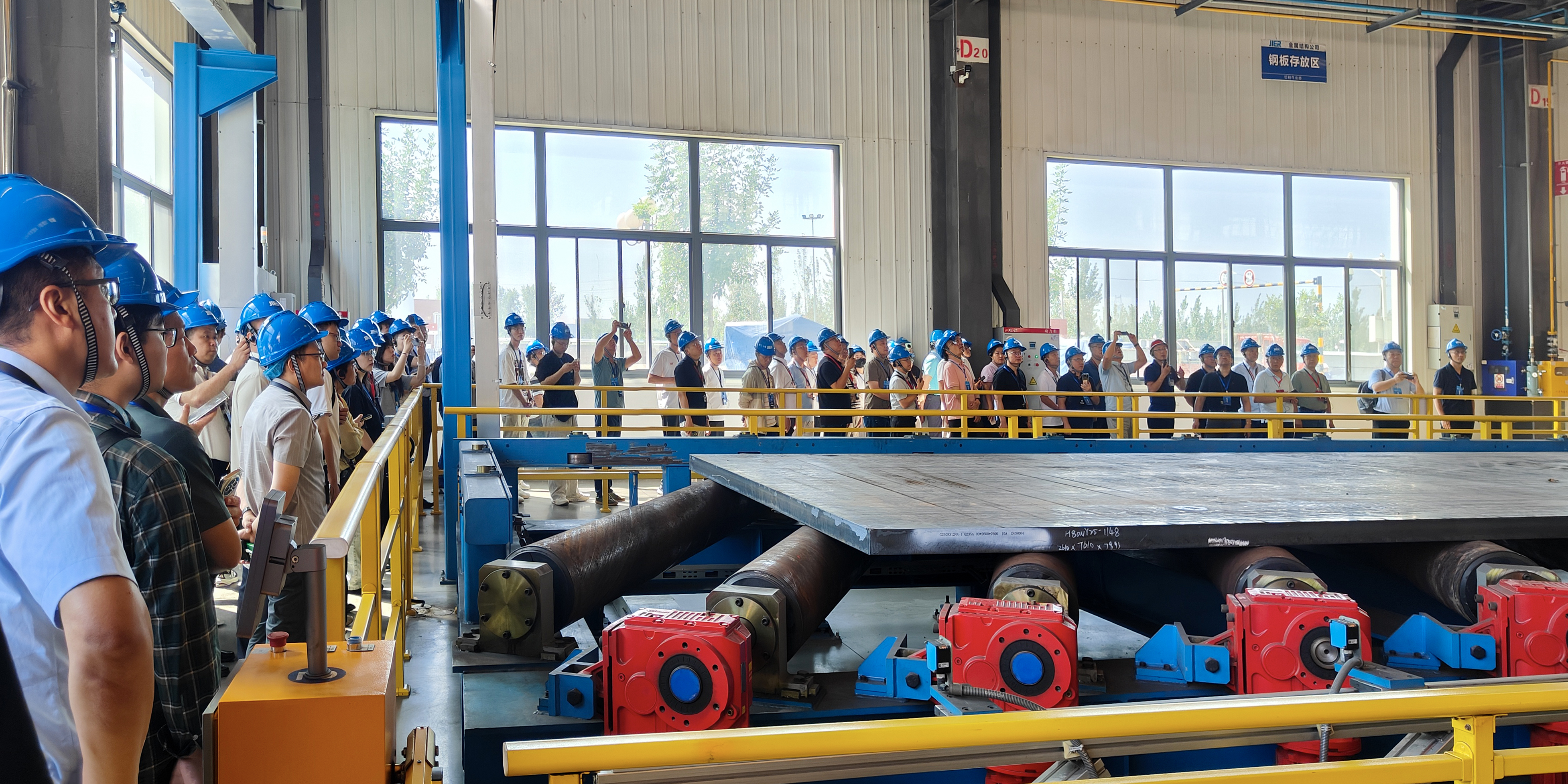 尊龙凯时·(中国集团)官方网站