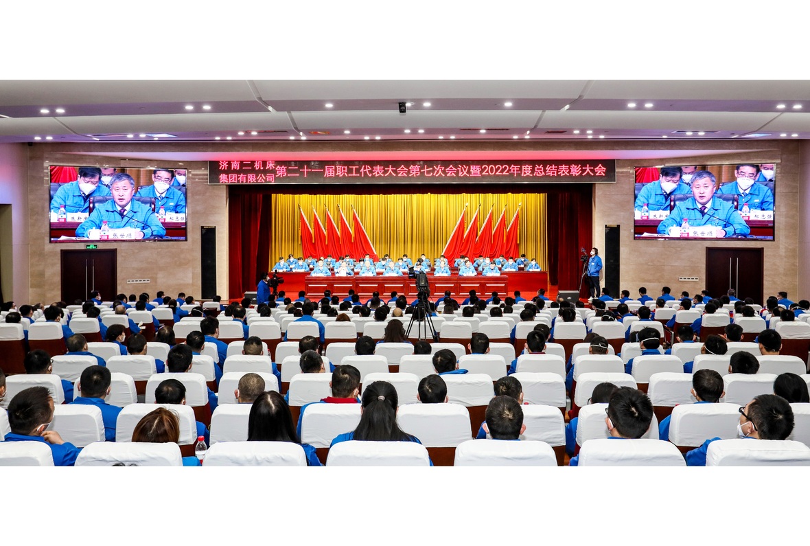 尊龙凯时·(中国集团)官方网站