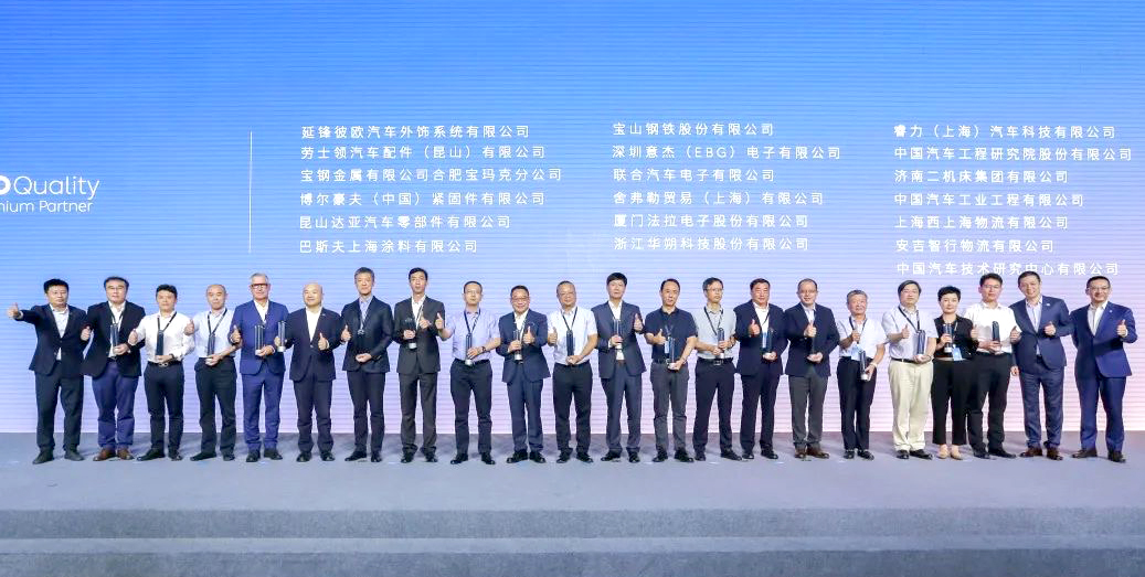 尊龙凯时·(中国集团)官方网站