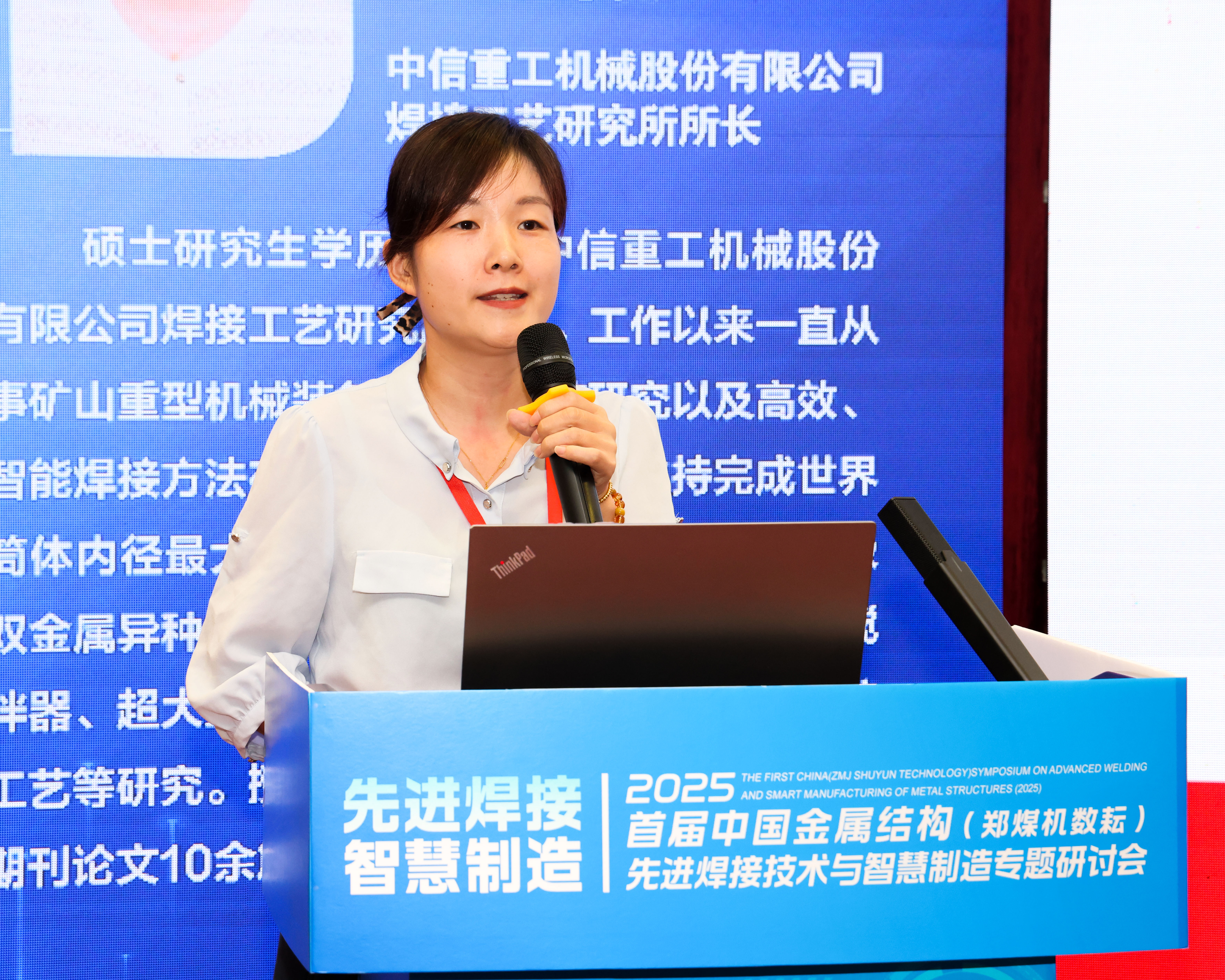 尊龙凯时·(中国集团)官方网站