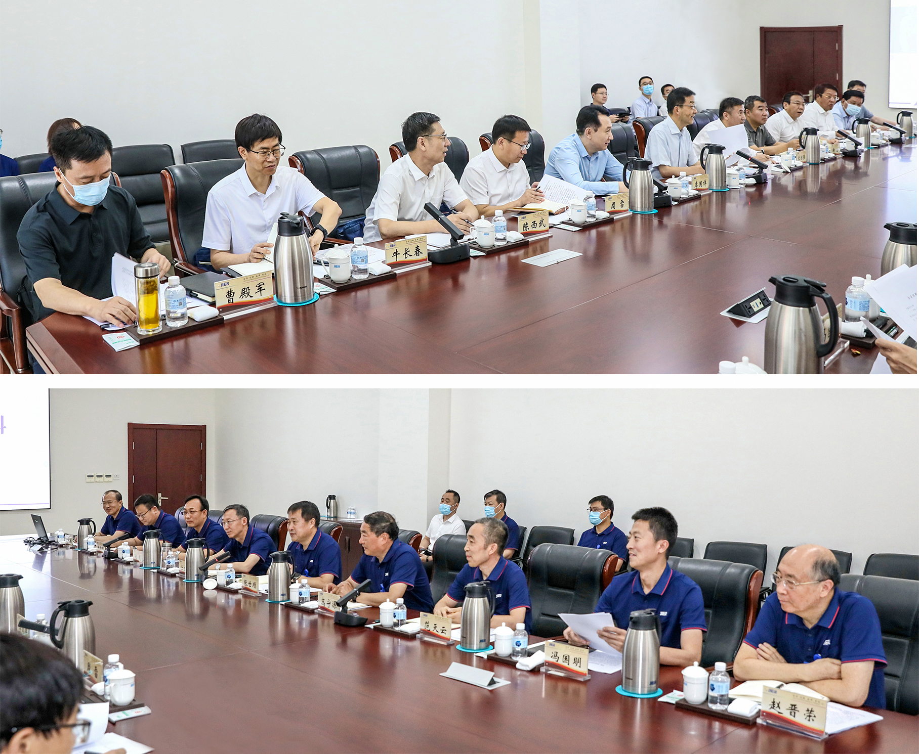 尊龙凯时·(中国集团)官方网站