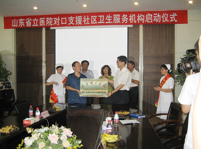 尊龙凯时·(中国集团)官方网站