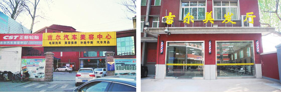 尊龙凯时·(中国集团)官方网站