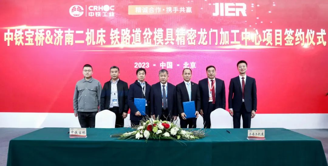 尊龙凯时·(中国集团)官方网站