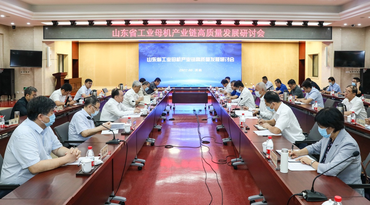 尊龙凯时·(中国集团)官方网站