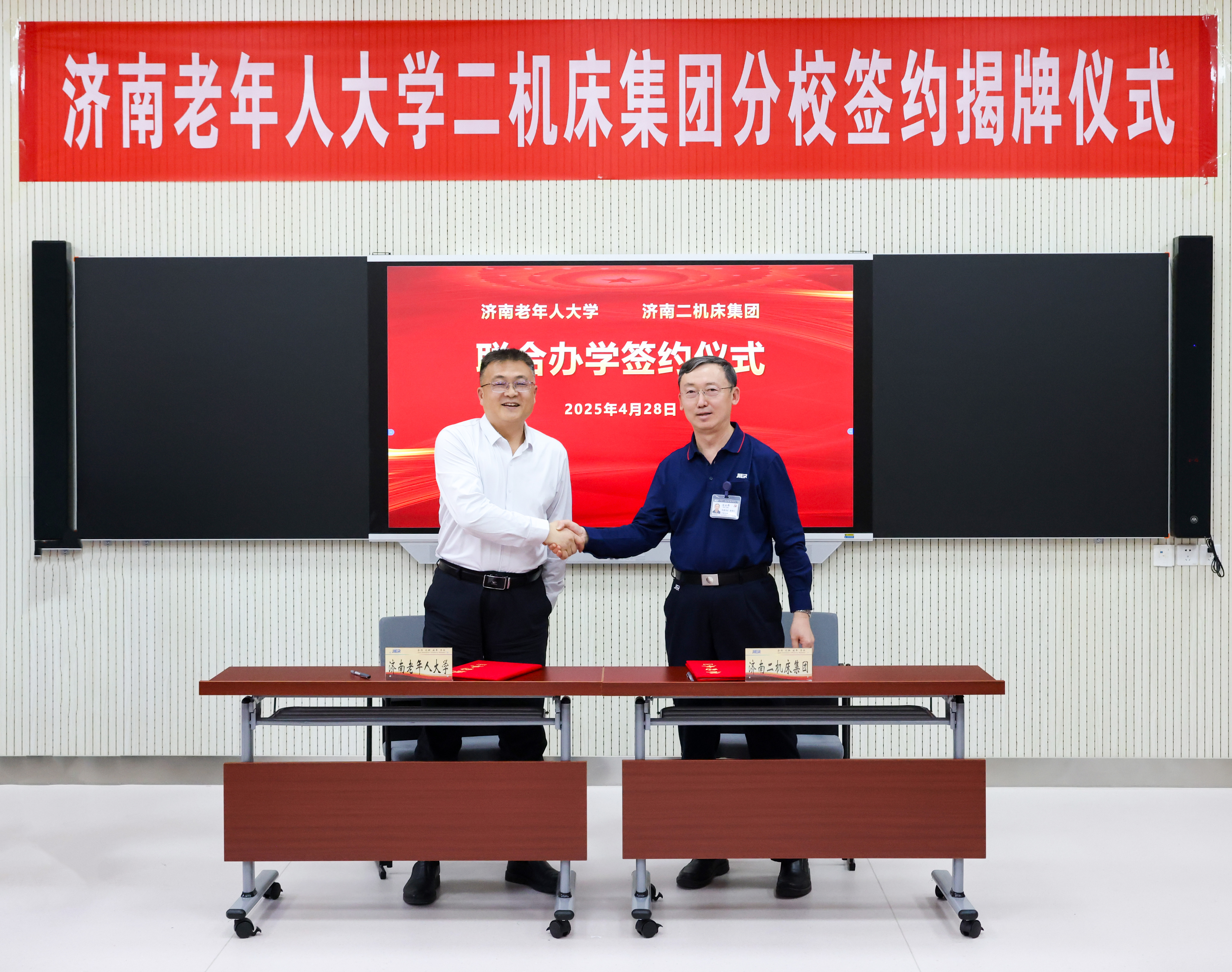 尊龙凯时·(中国集团)官方网站