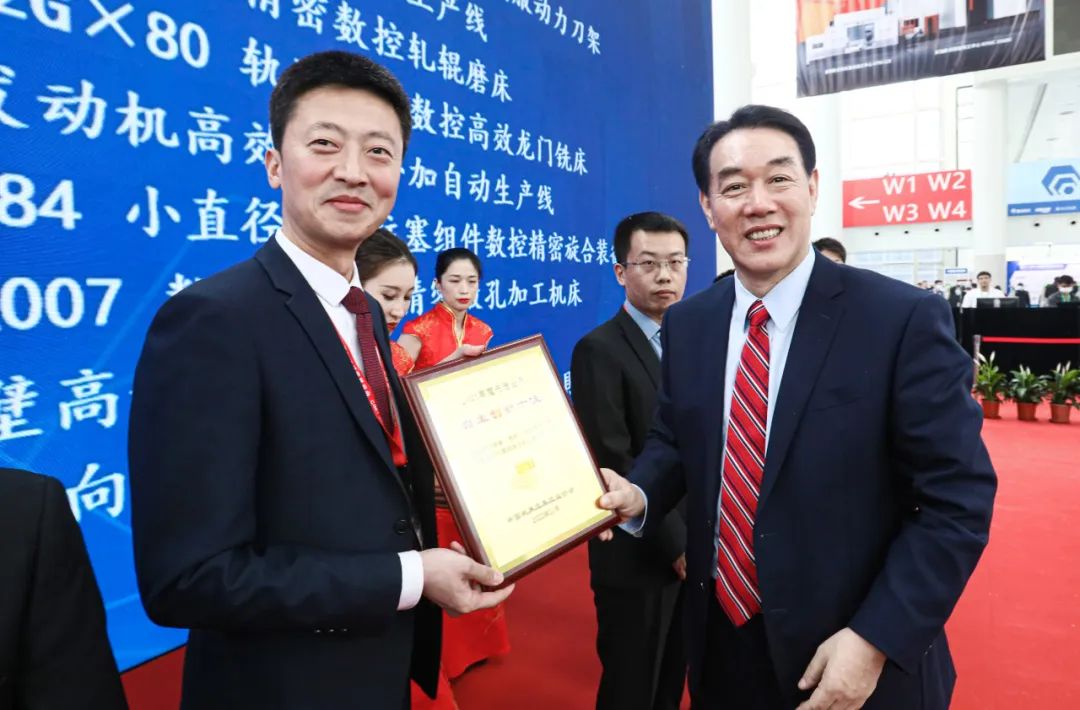 尊龙凯时·(中国集团)官方网站