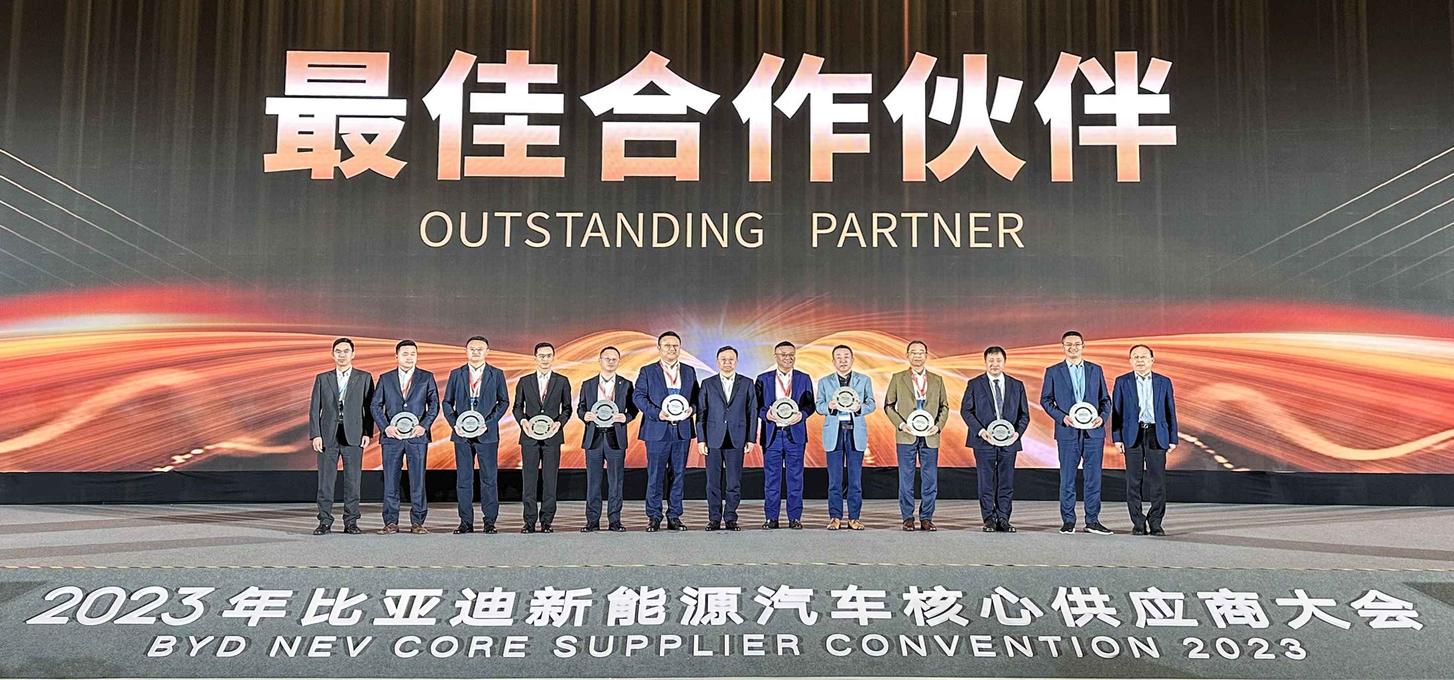 尊龙凯时·(中国集团)官方网站