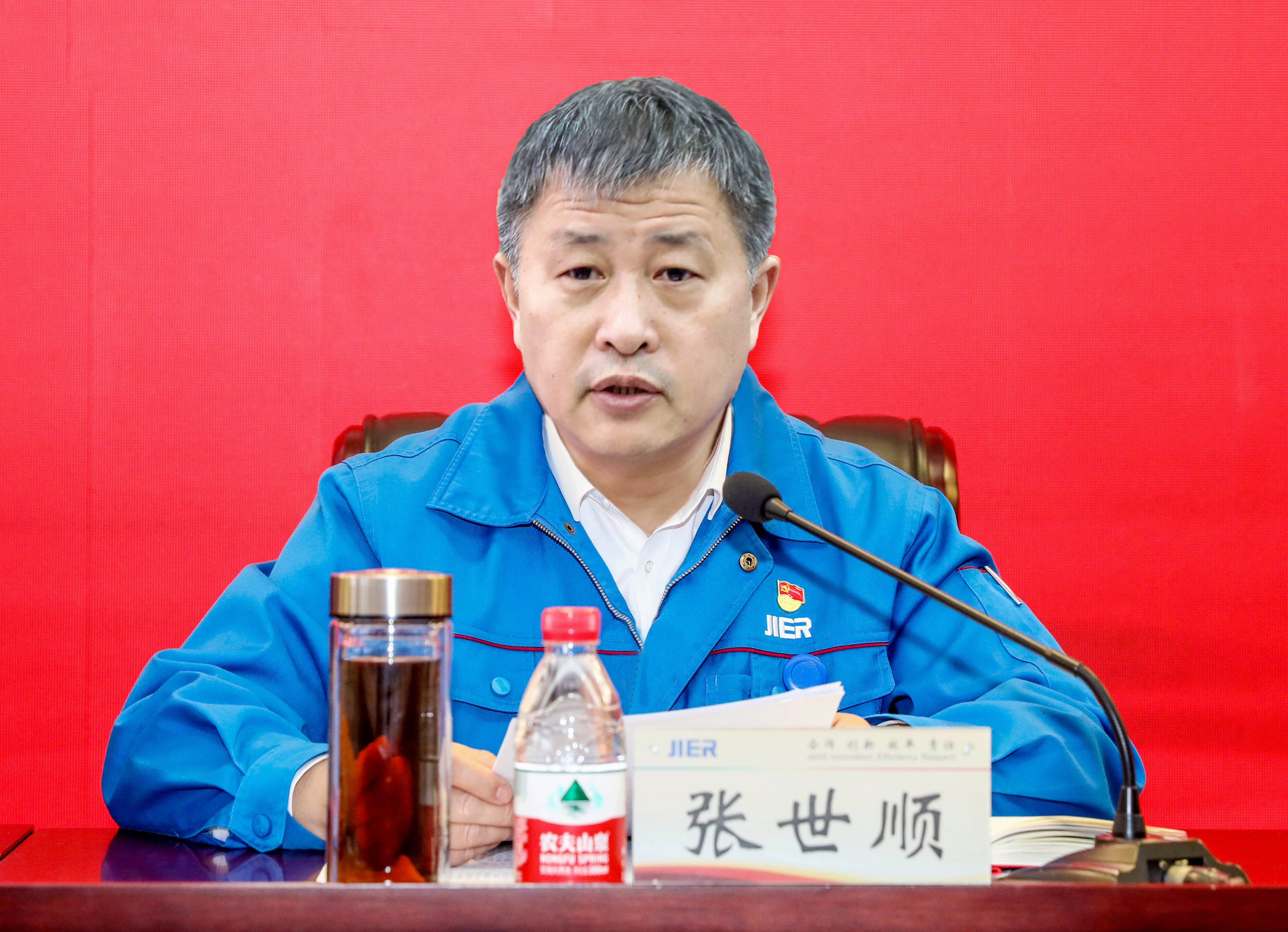 尊龙凯时·(中国集团)官方网站