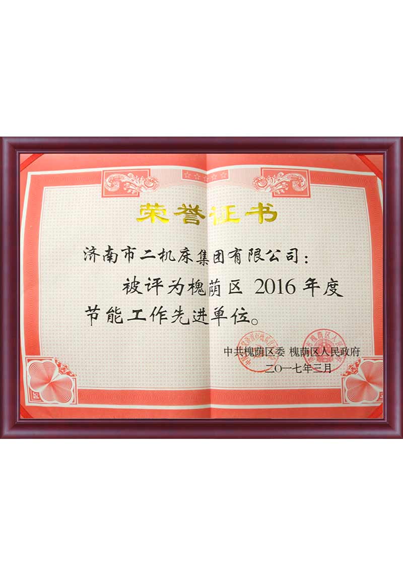 5b666f2c-b90d-4946-8317-68322ef14e0d