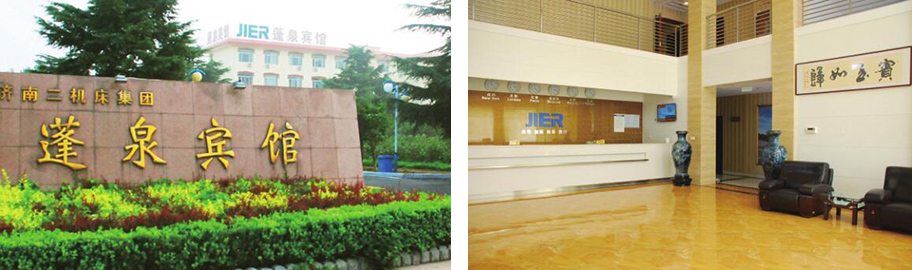 尊龙凯时·(中国集团)官方网站