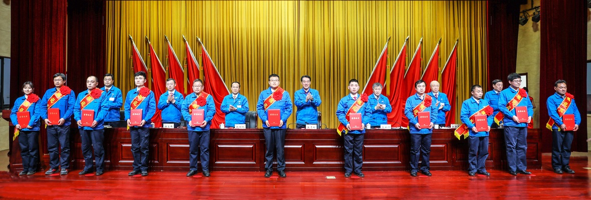 尊龙凯时·(中国集团)官方网站