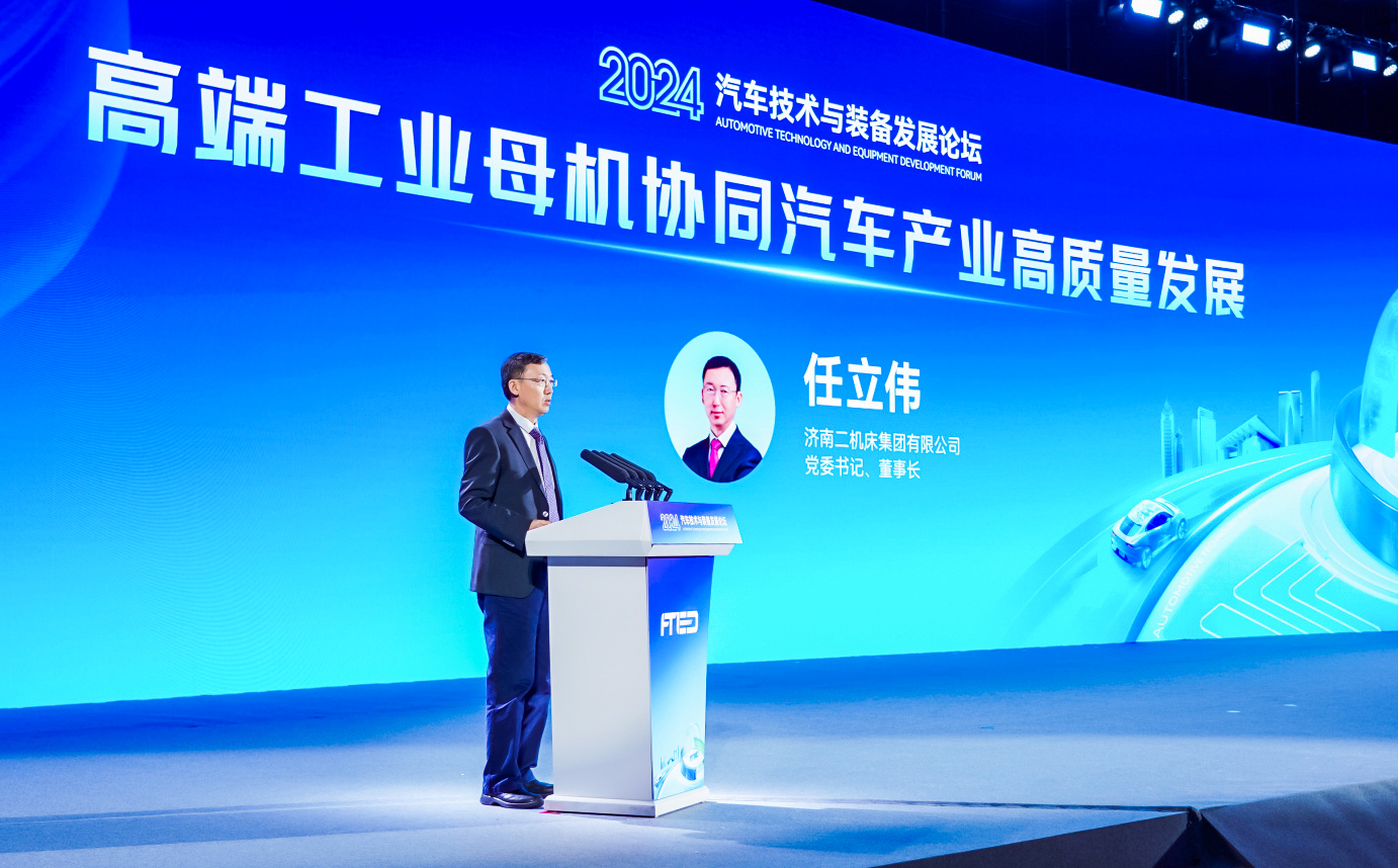 尊龙凯时·(中国集团)官方网站