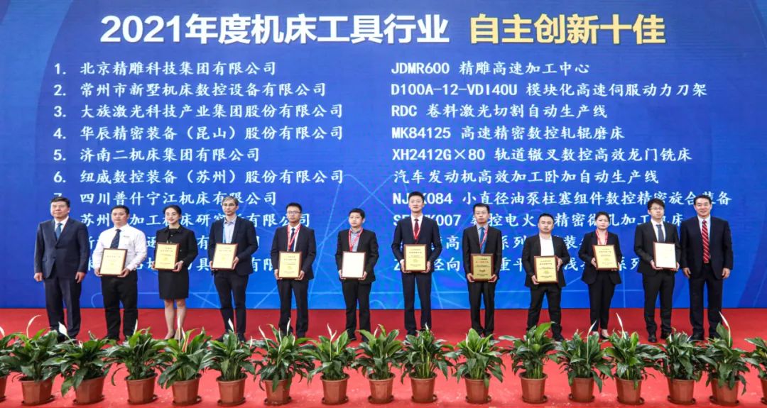 尊龙凯时·(中国集团)官方网站