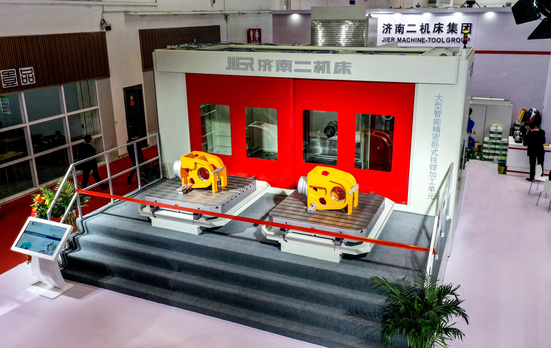 尊龙凯时·(中国集团)官方网站