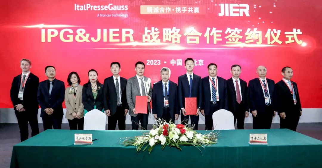 尊龙凯时·(中国集团)官方网站