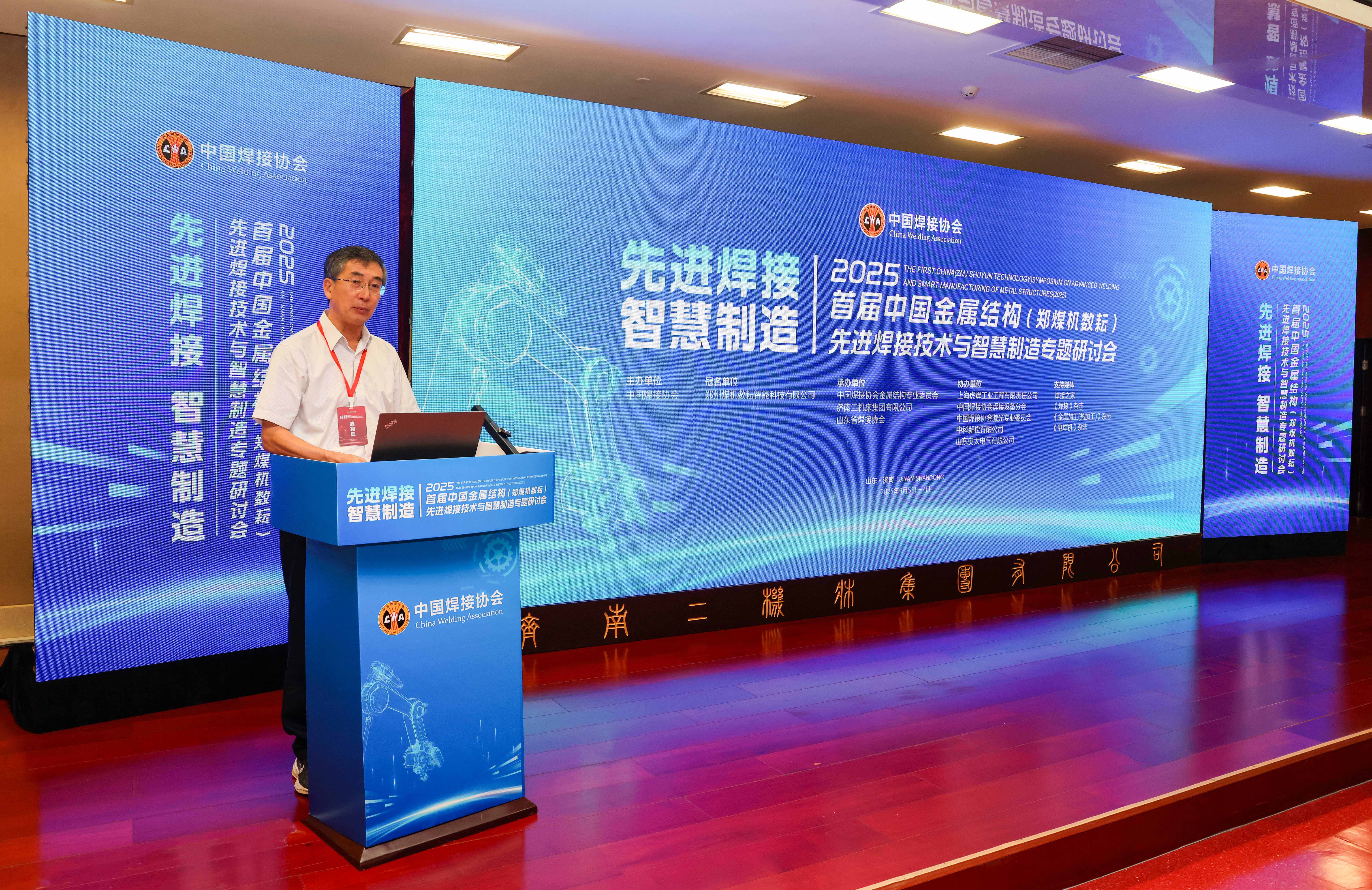 尊龙凯时·(中国集团)官方网站