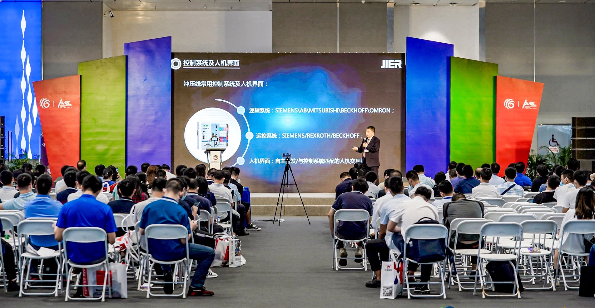 尊龙凯时·(中国集团)官方网站