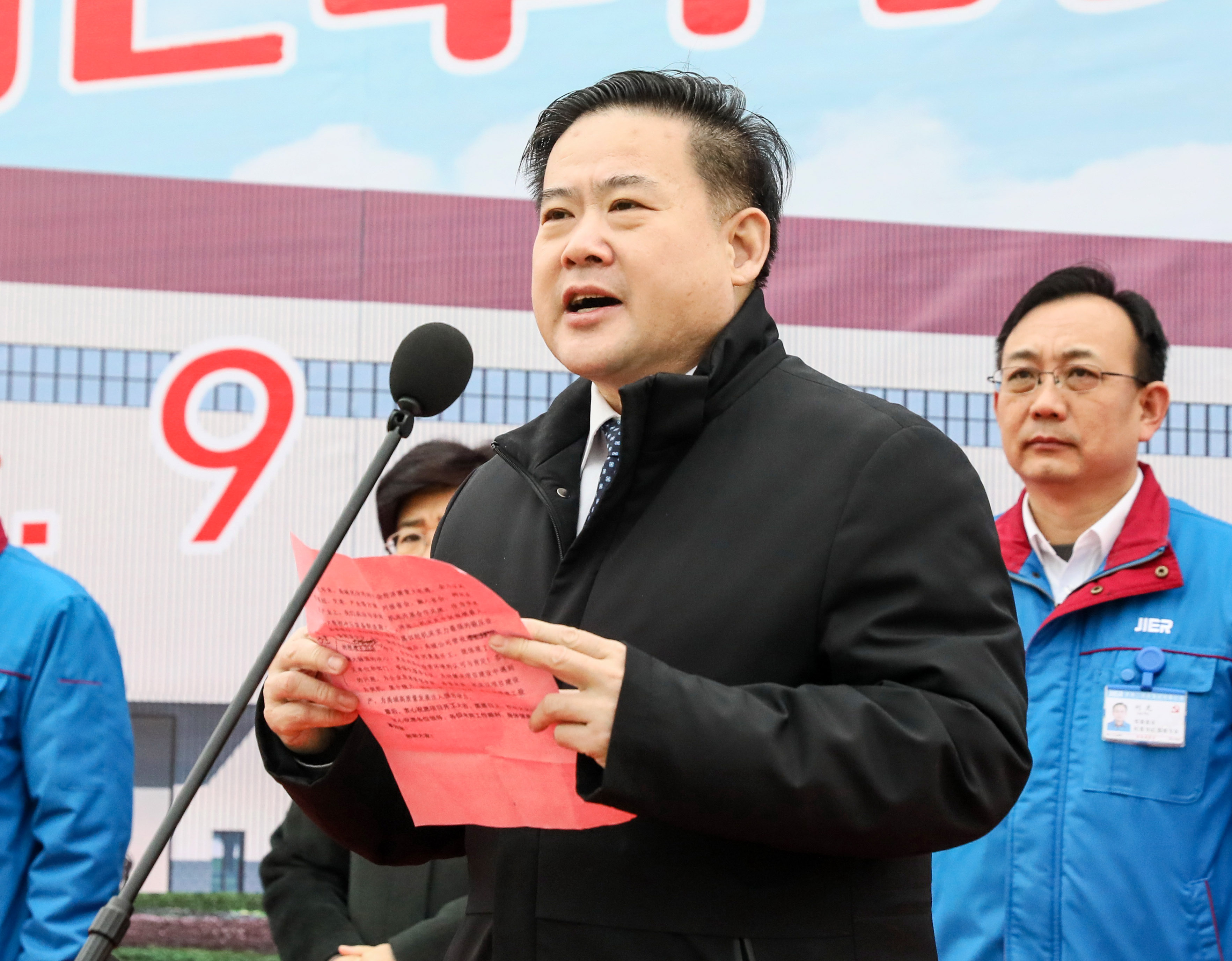 尊龙凯时·(中国集团)官方网站