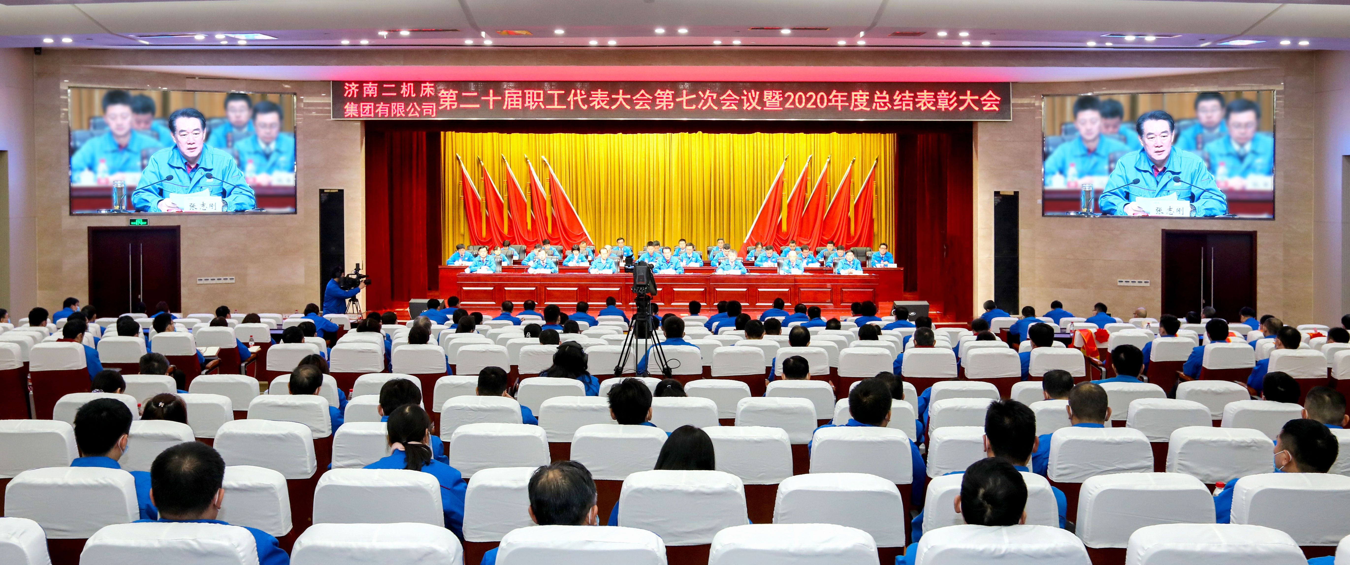 尊龙凯时·(中国集团)官方网站