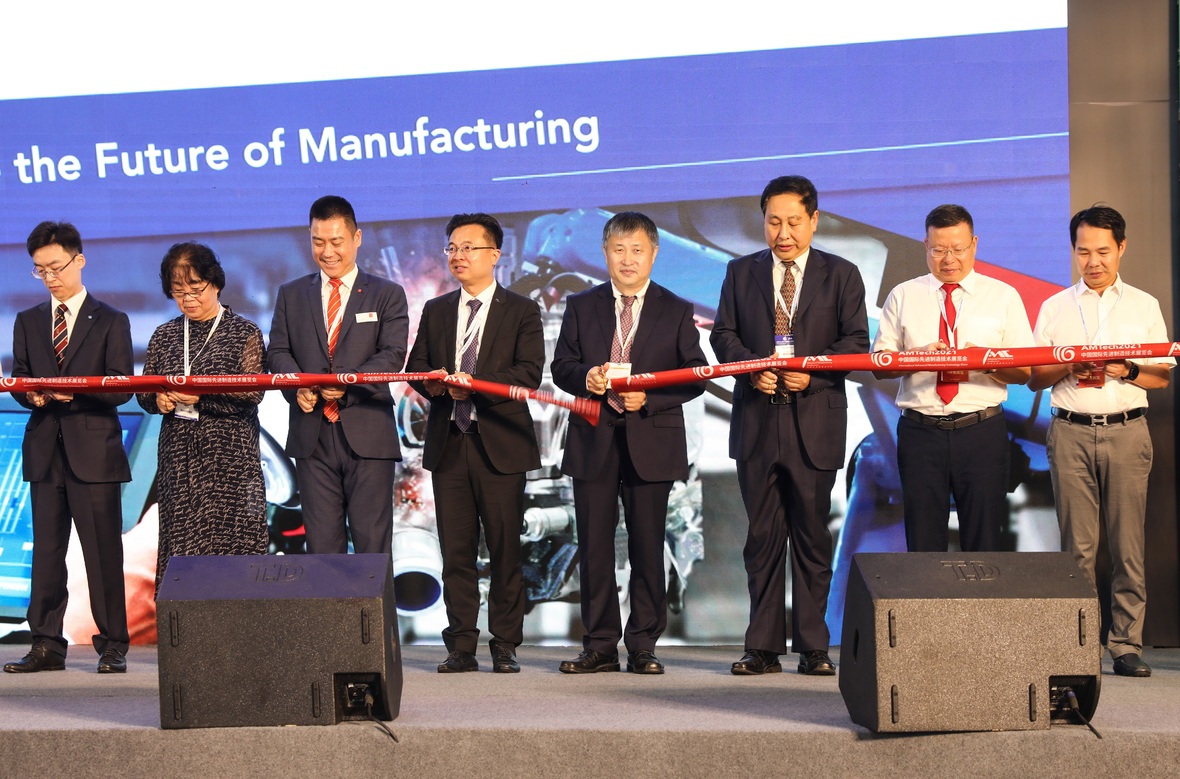 尊龙凯时·(中国集团)官方网站