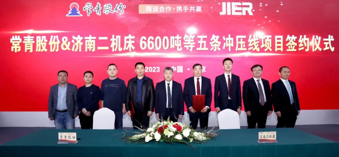 尊龙凯时·(中国集团)官方网站