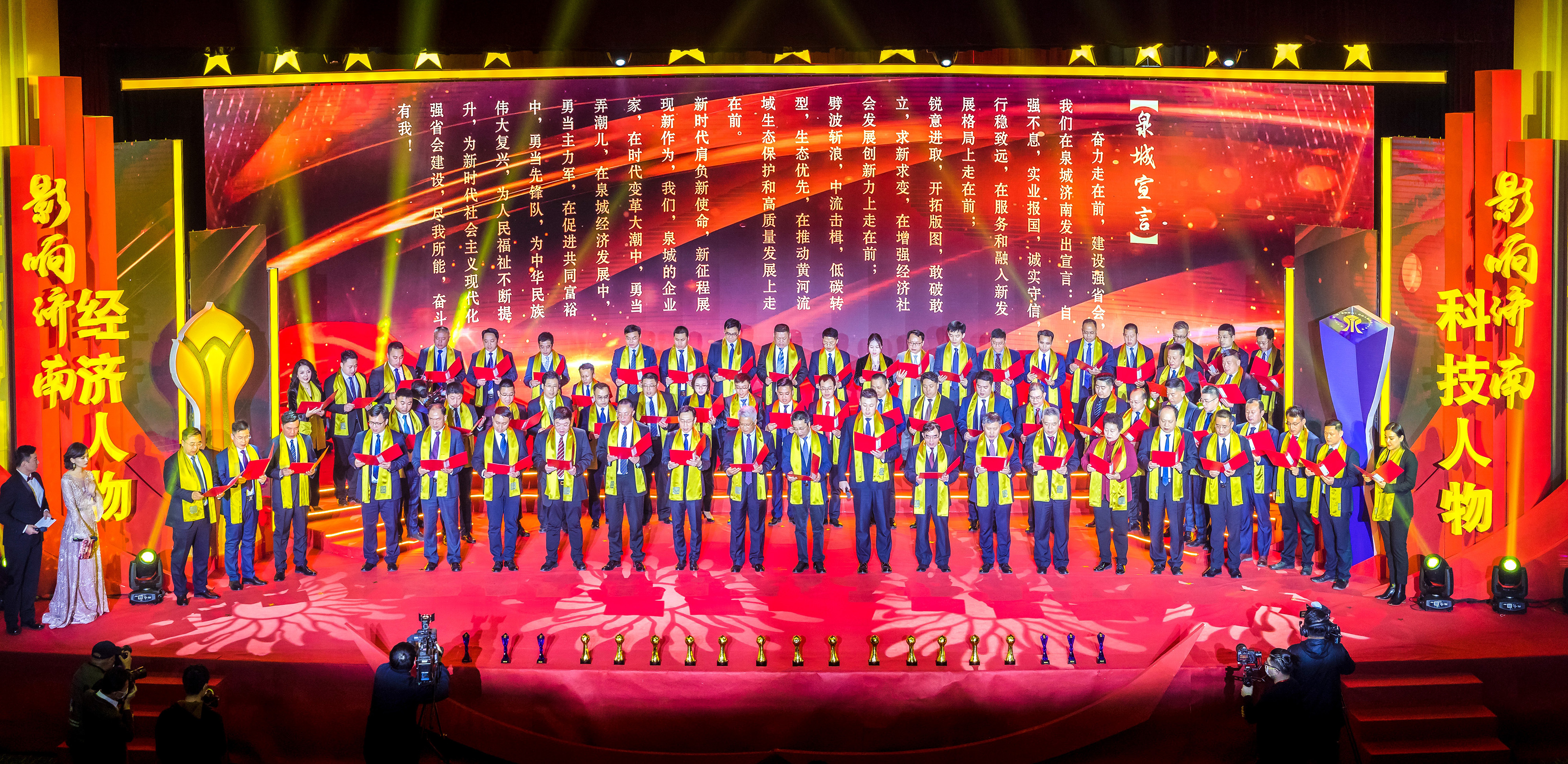 尊龙凯时·(中国集团)官方网站