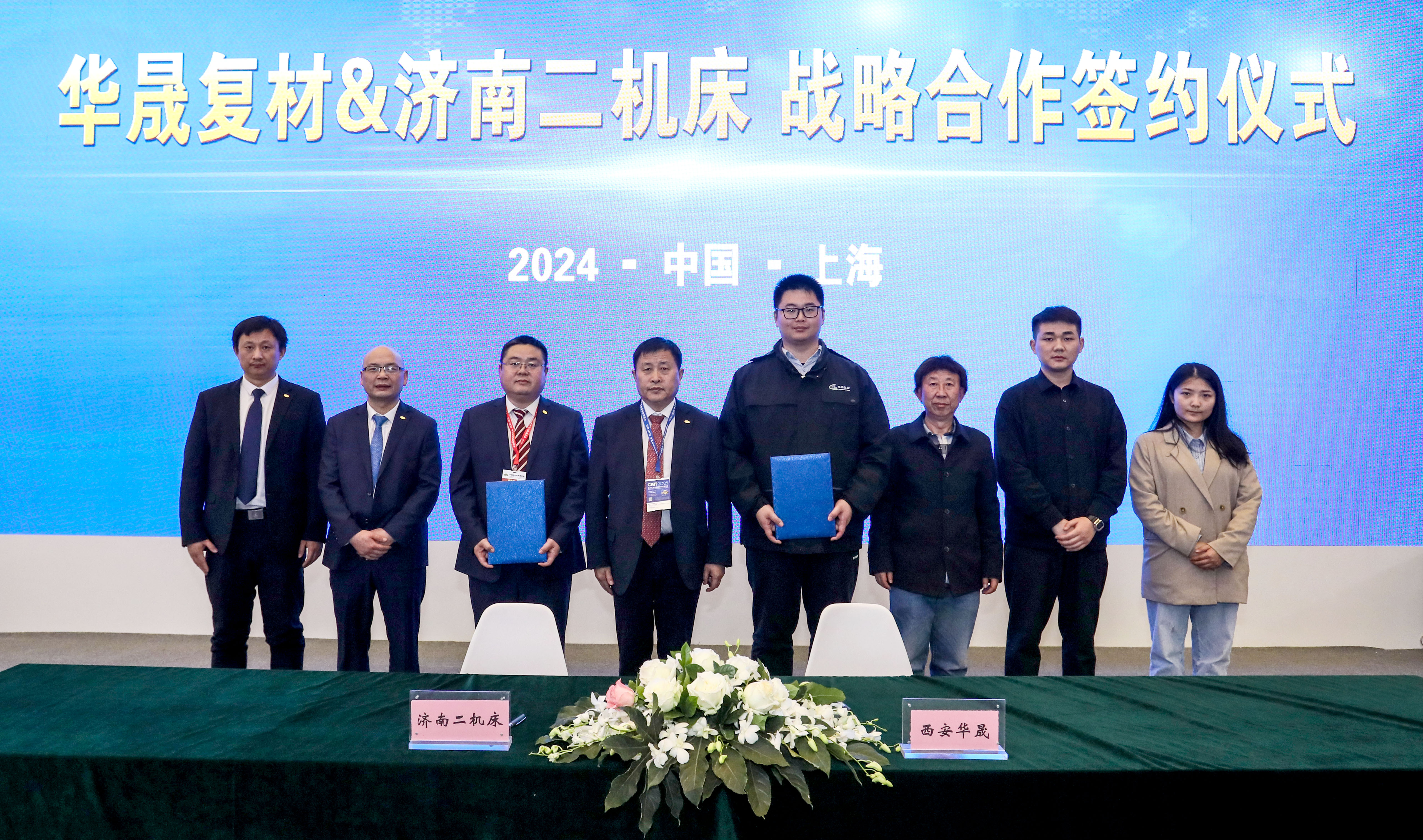 尊龙凯时·(中国集团)官方网站