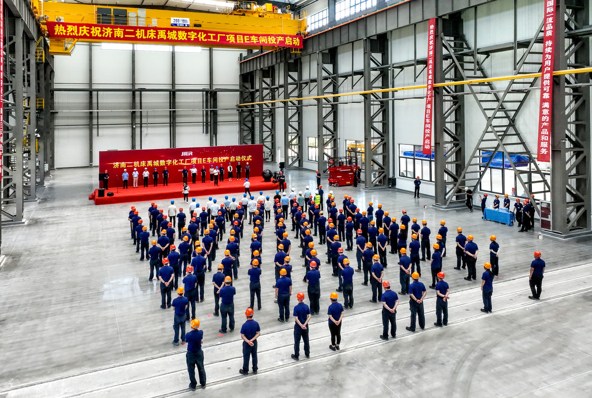 尊龙凯时·(中国集团)官方网站