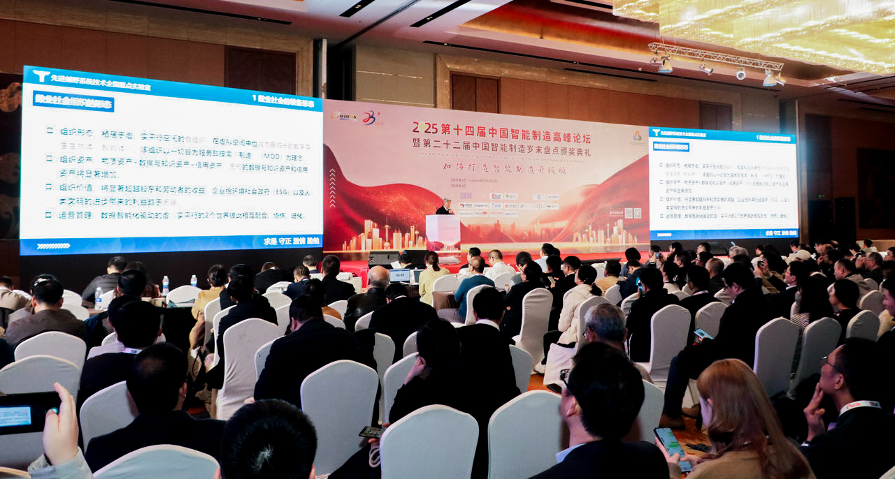 尊龙凯时·(中国集团)官方网站